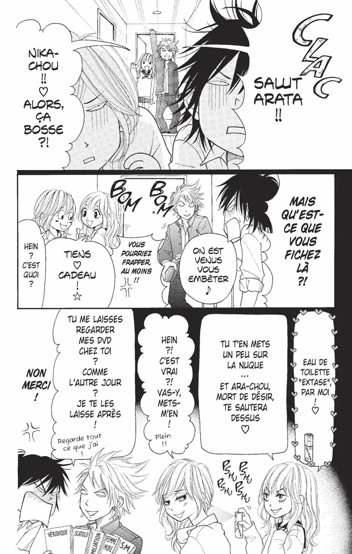 Switch Girl Volume 5 page 75