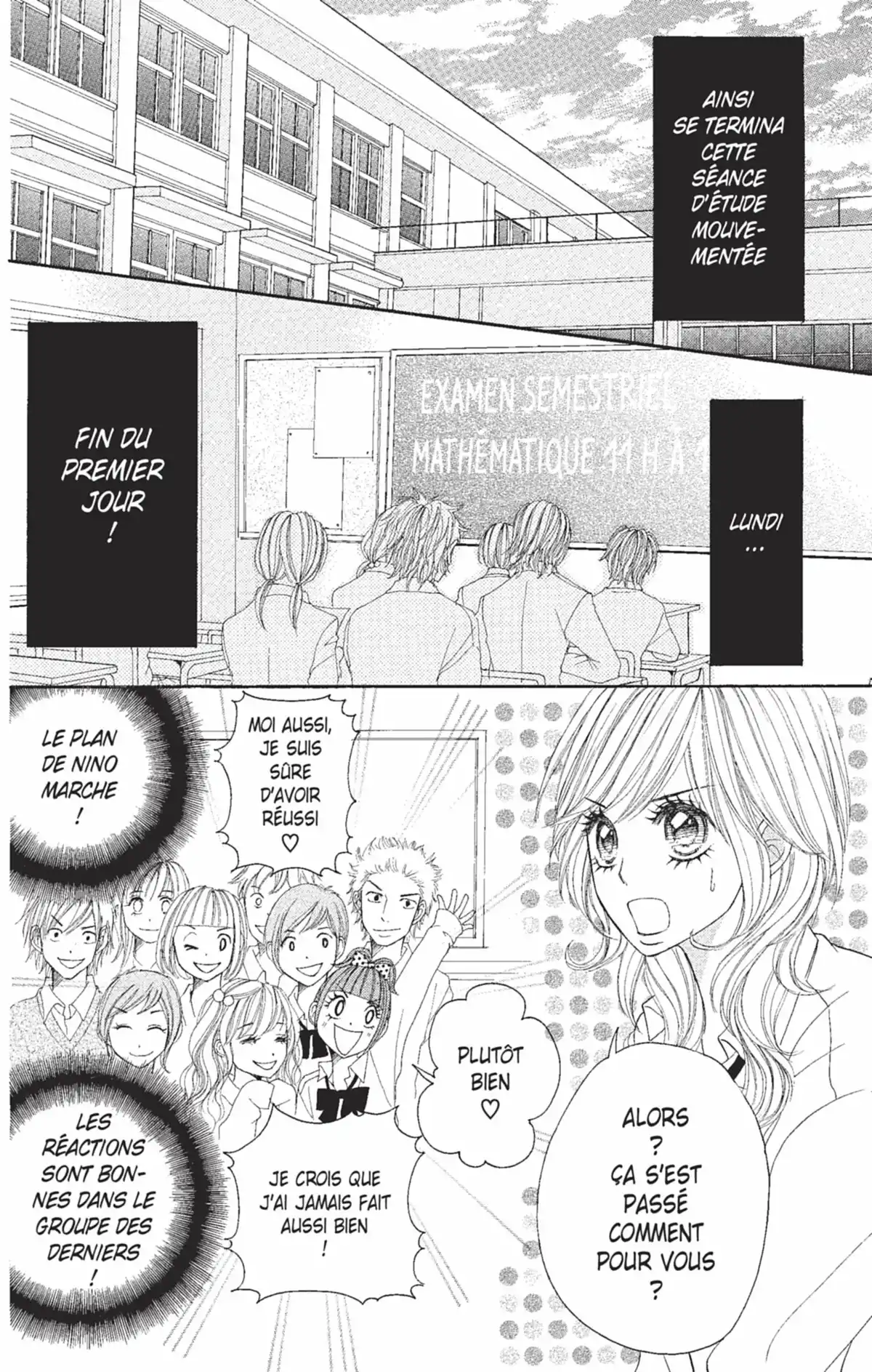 Switch Girl Volume 5 page 81