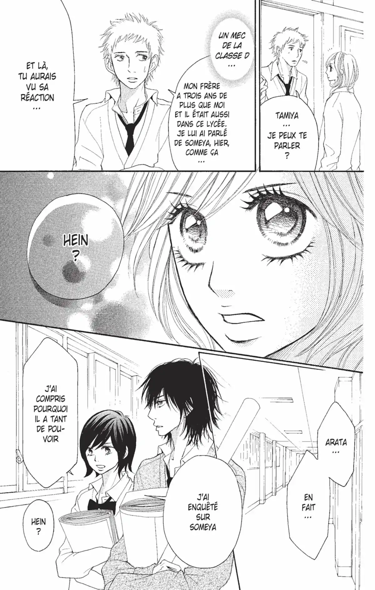 Switch Girl Volume 5 page 82
