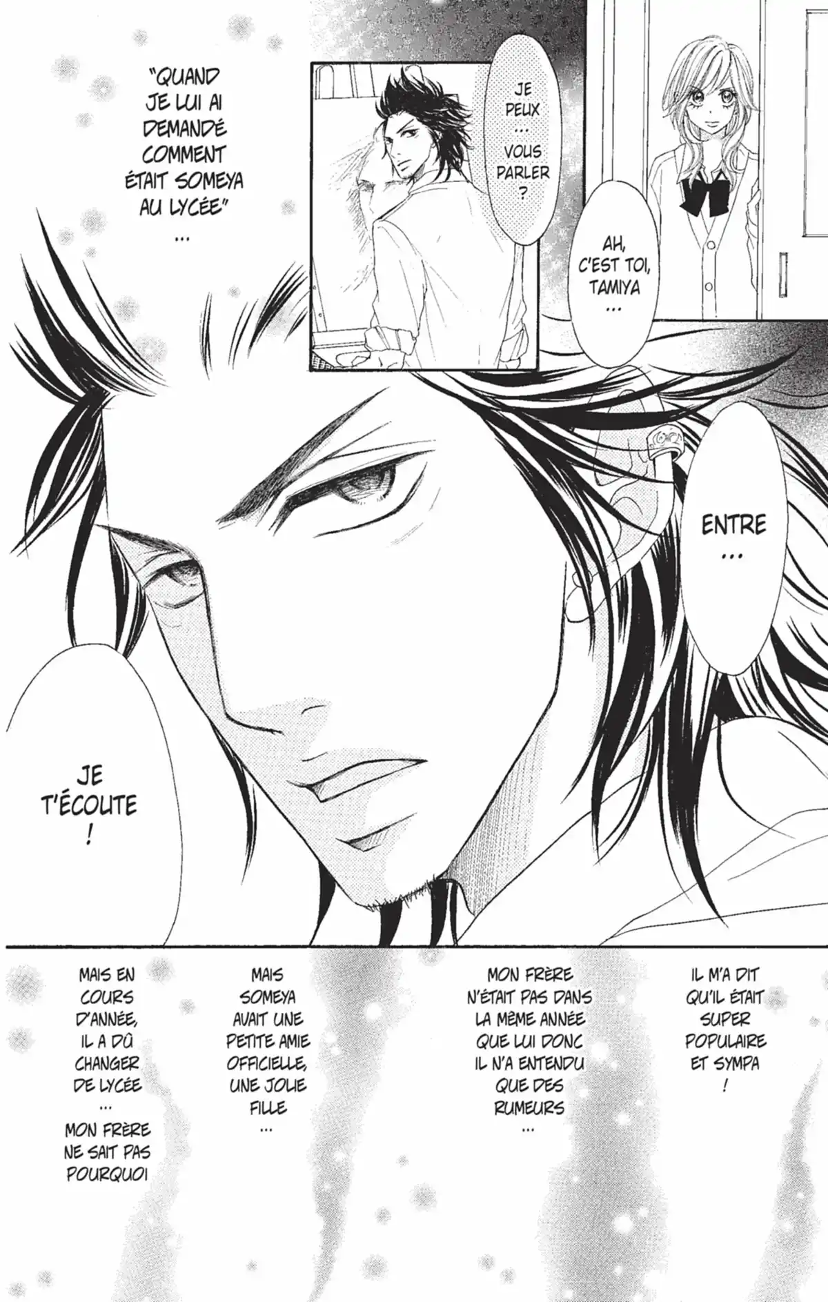 Switch Girl Volume 5 page 85