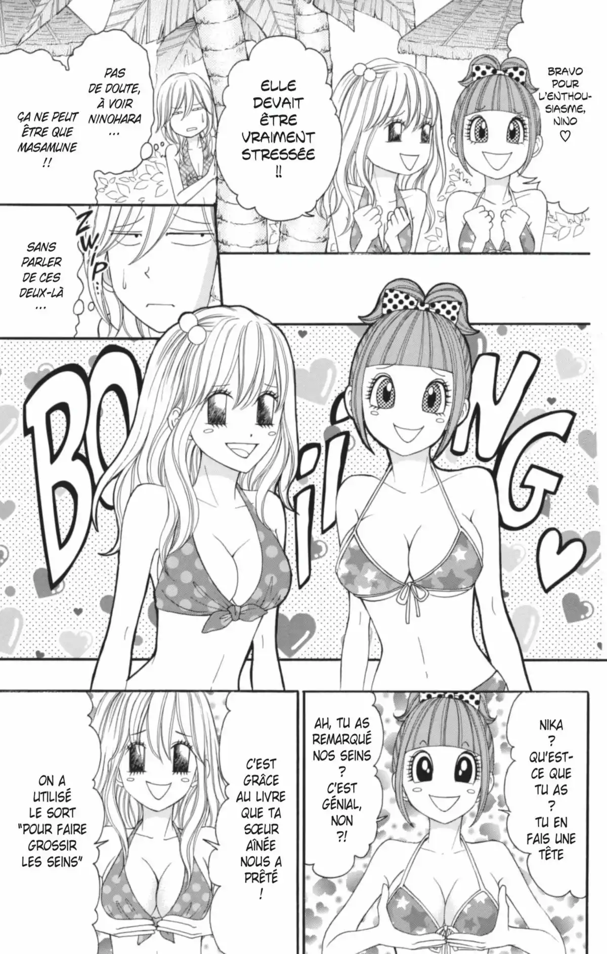 Switch Girl Volume 21 page 16