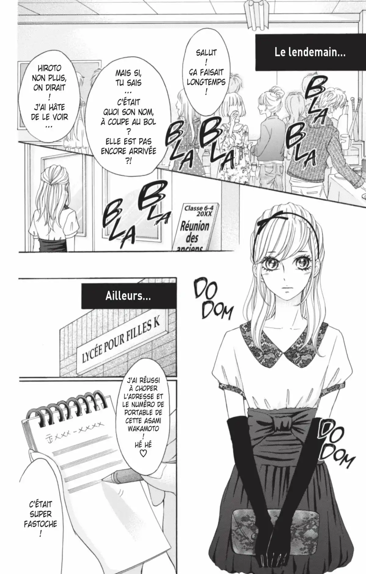 Switch Girl Volume 23 page 53