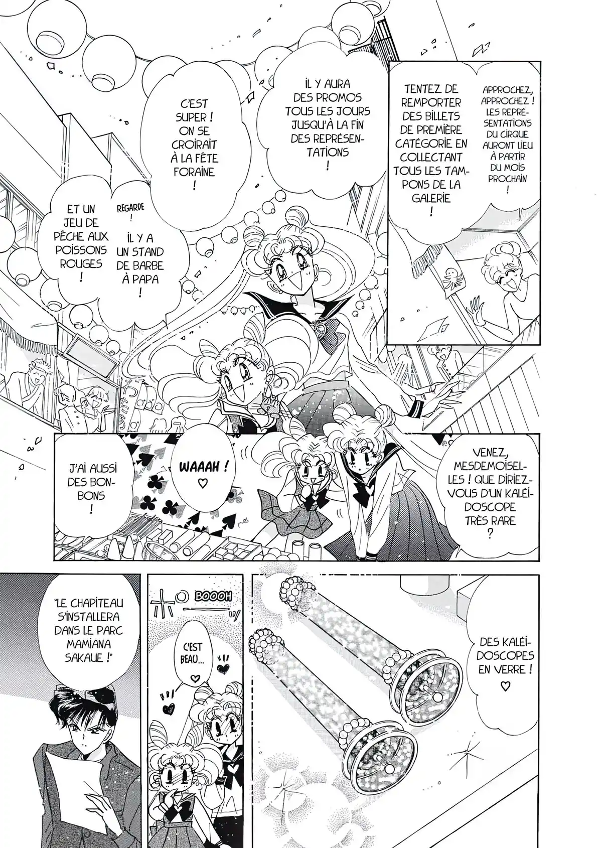 Sailor Moon – Eternal Edition Volume 7 page 20