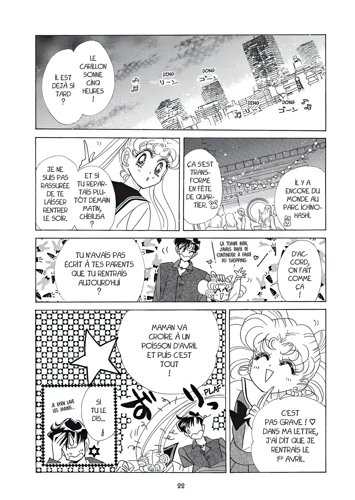 Sailor Moon – Eternal Edition Volume 7 page 23