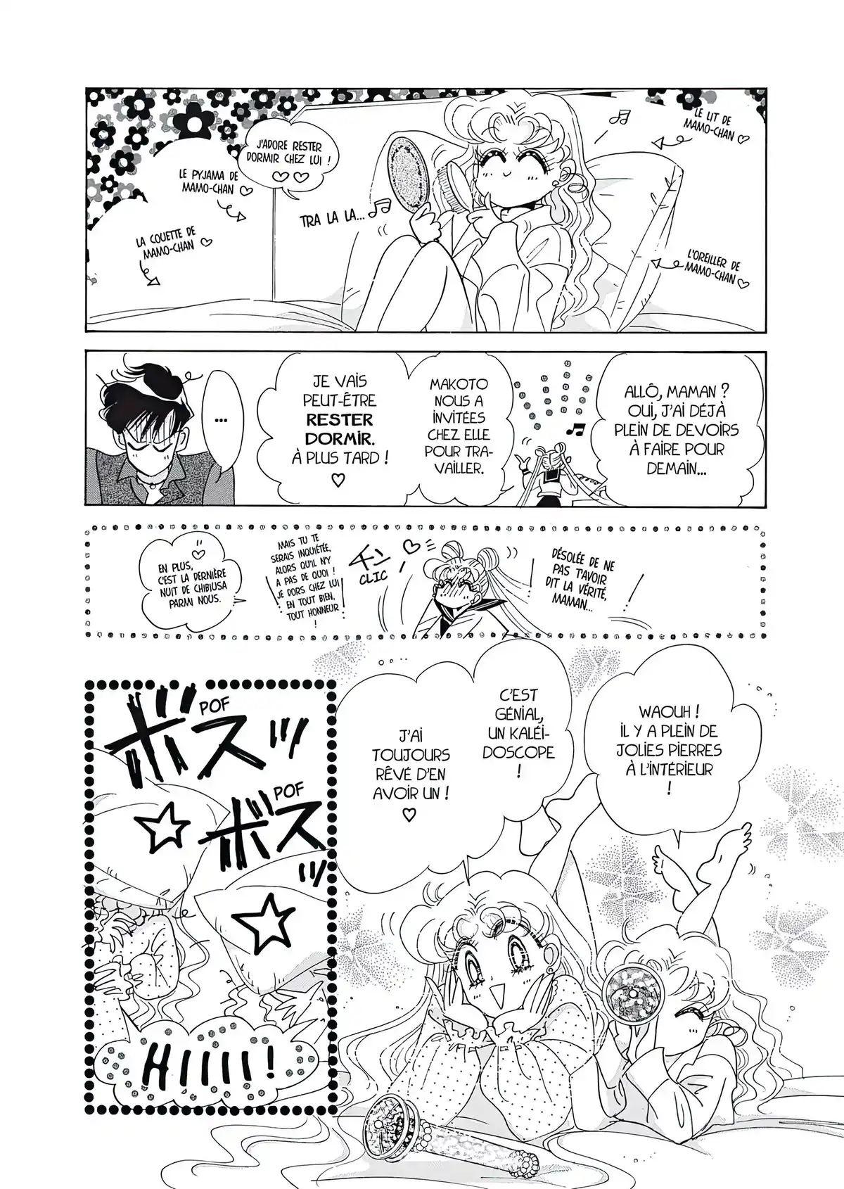 Sailor Moon – Eternal Edition Volume 7 page 25