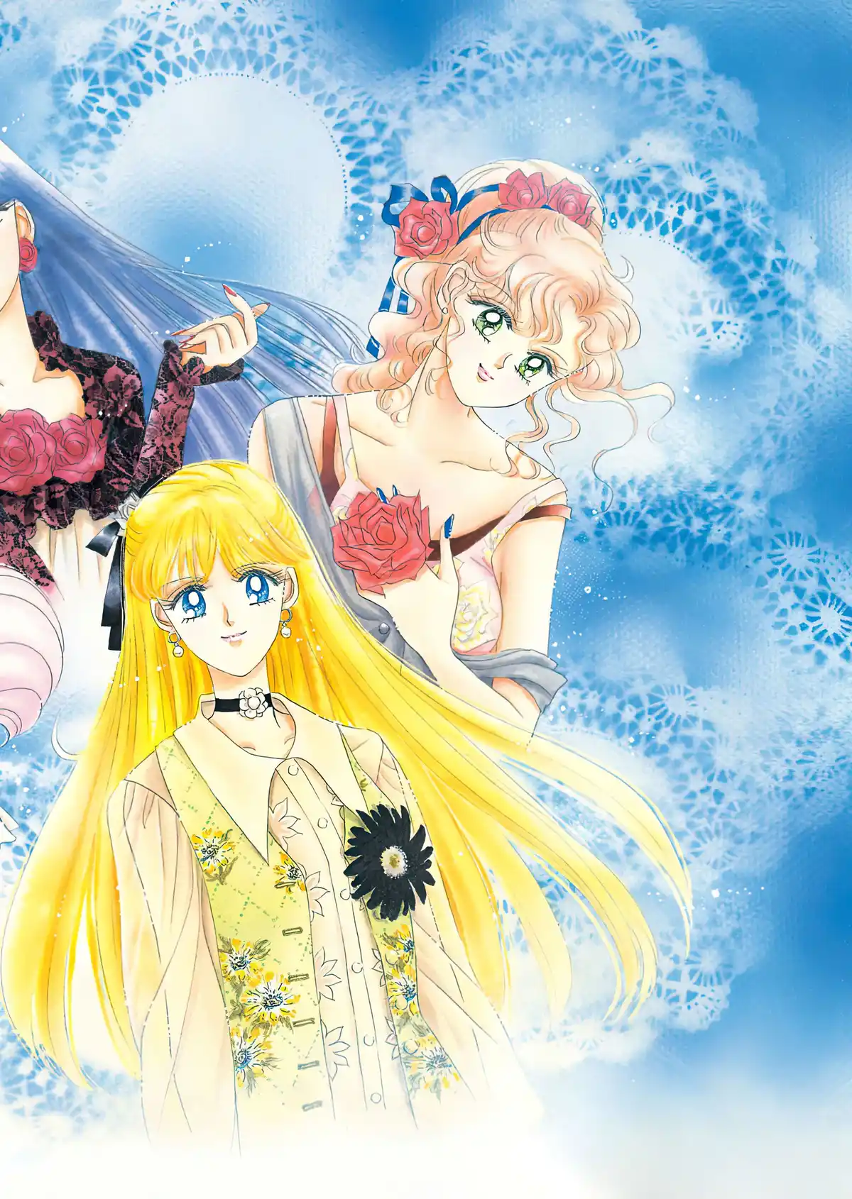 Sailor Moon – Eternal Edition Volume 7 page 5