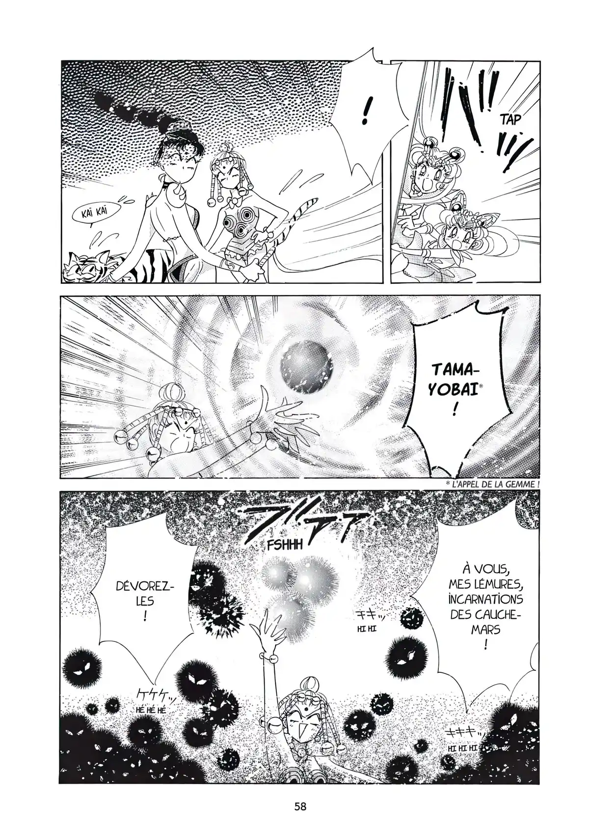 Sailor Moon – Eternal Edition Volume 7 page 59