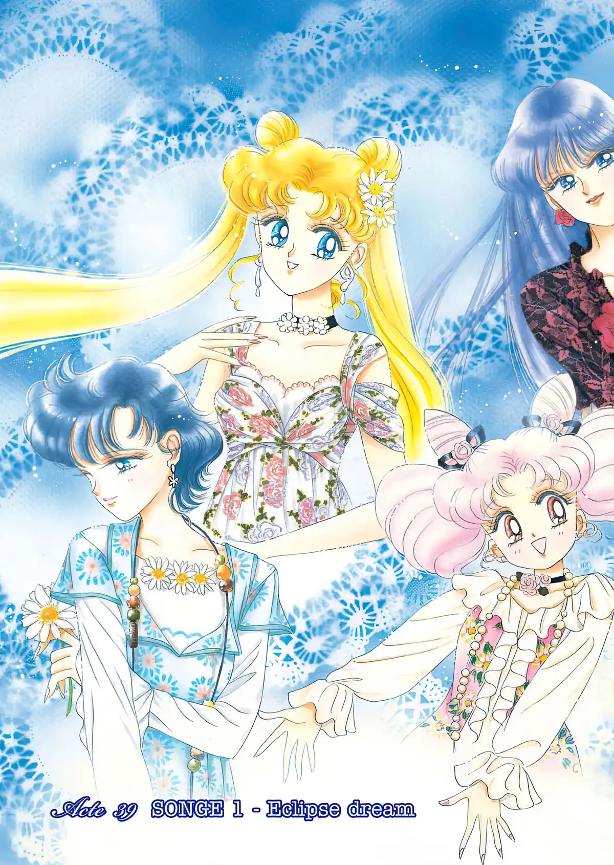 Sailor Moon – Eternal Edition Volume 7 page 6