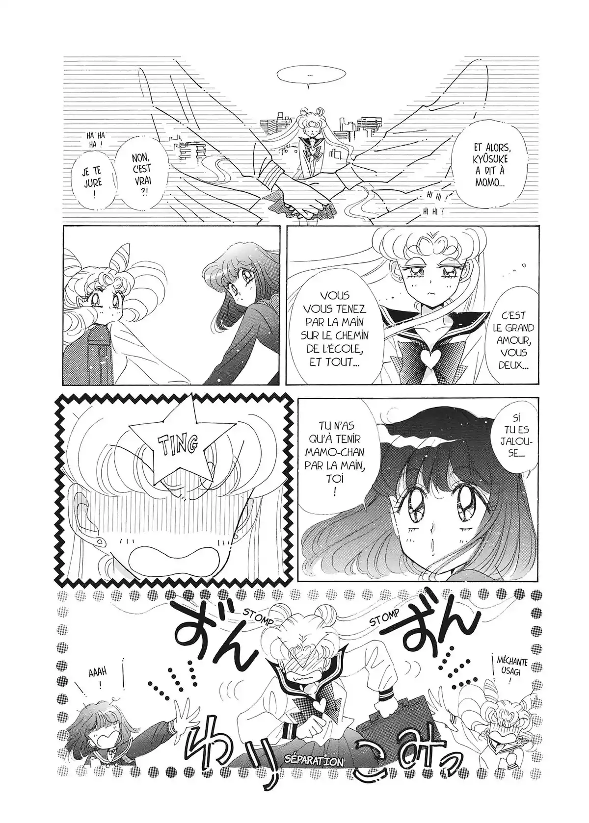 Sailor Moon – Eternal Edition Volume 9 page 13