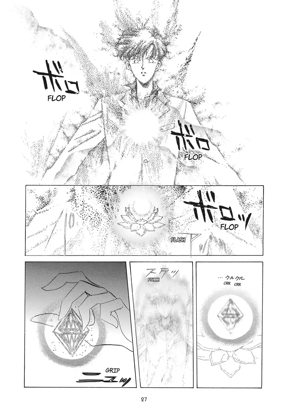 Sailor Moon – Eternal Edition Volume 9 page 28