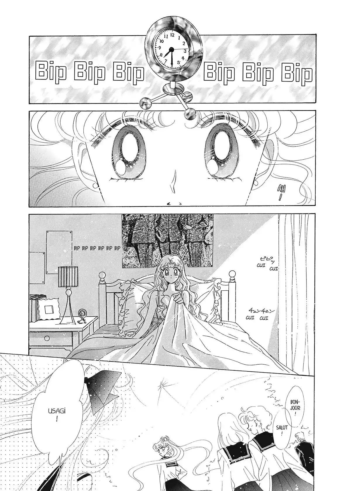 Sailor Moon – Eternal Edition Volume 9 page 34