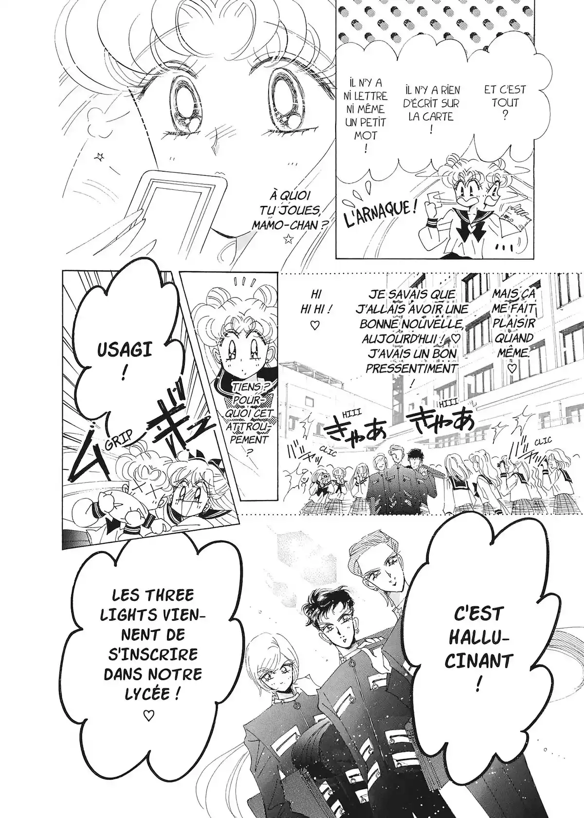 Sailor Moon – Eternal Edition Volume 9 page 71