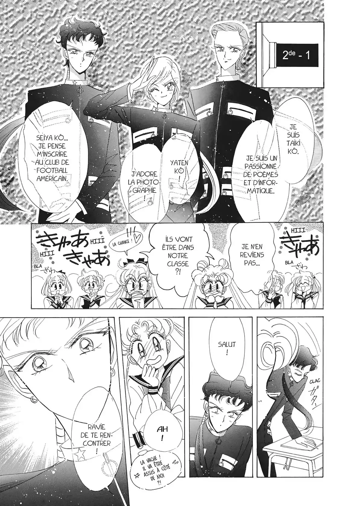 Sailor Moon – Eternal Edition Volume 9 page 72