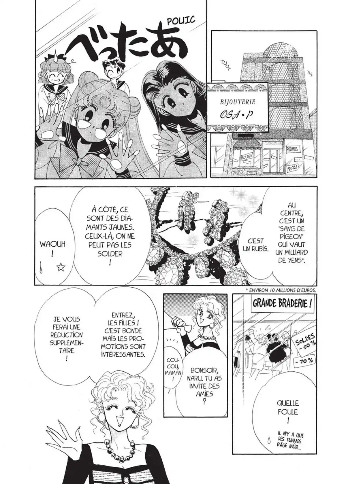 Sailor Moon – Eternal Edition Volume 1 page 16