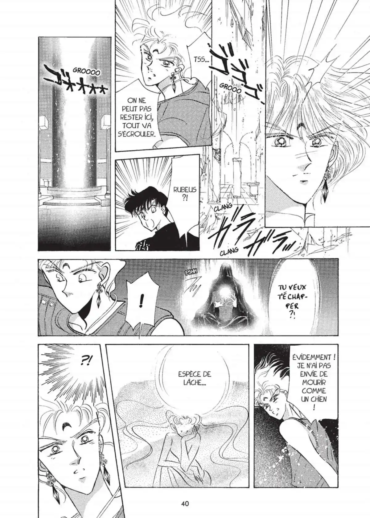Sailor Moon – Eternal Edition Volume 4 page 42