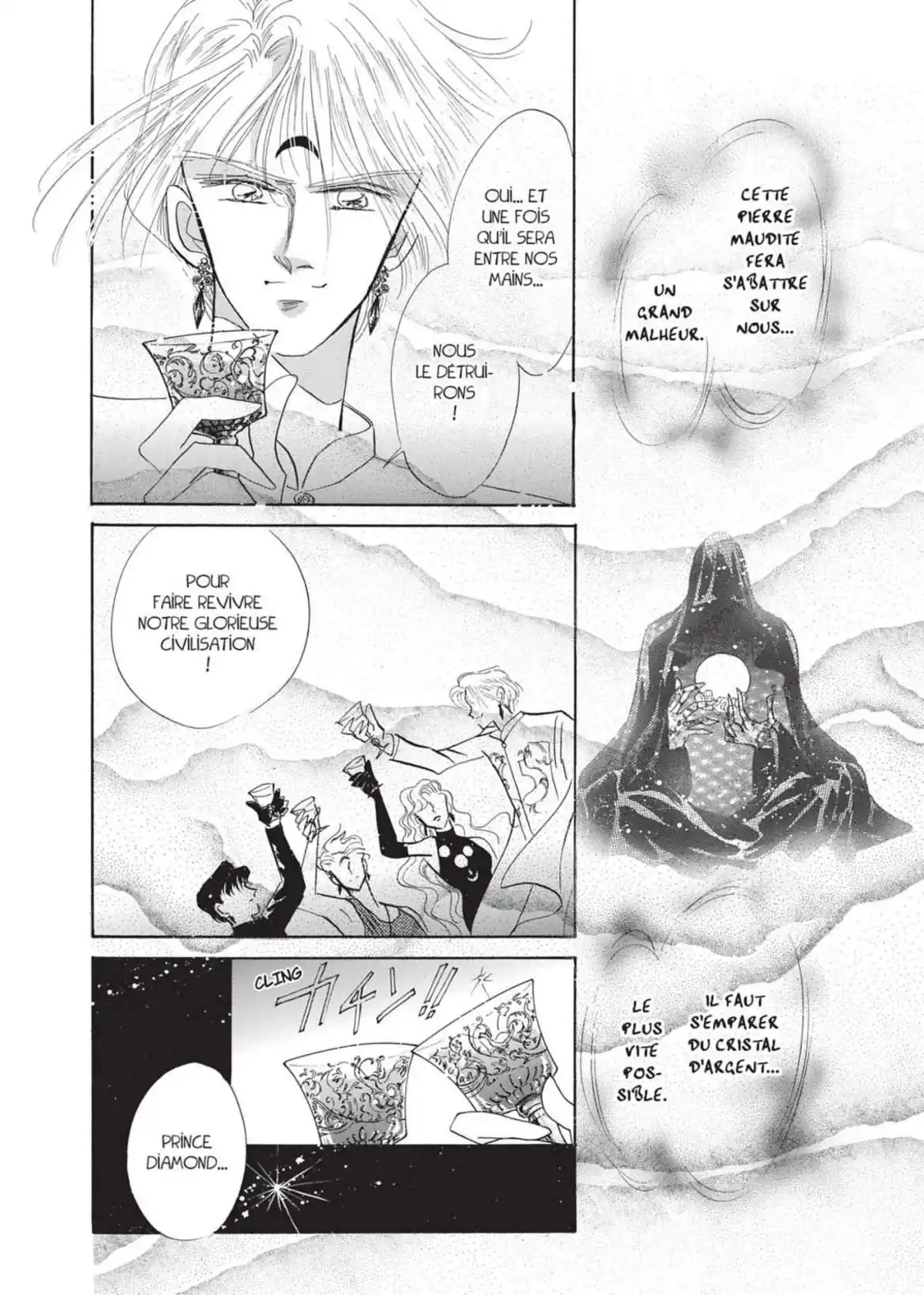 Sailor Moon – Eternal Edition Volume 3 page 12