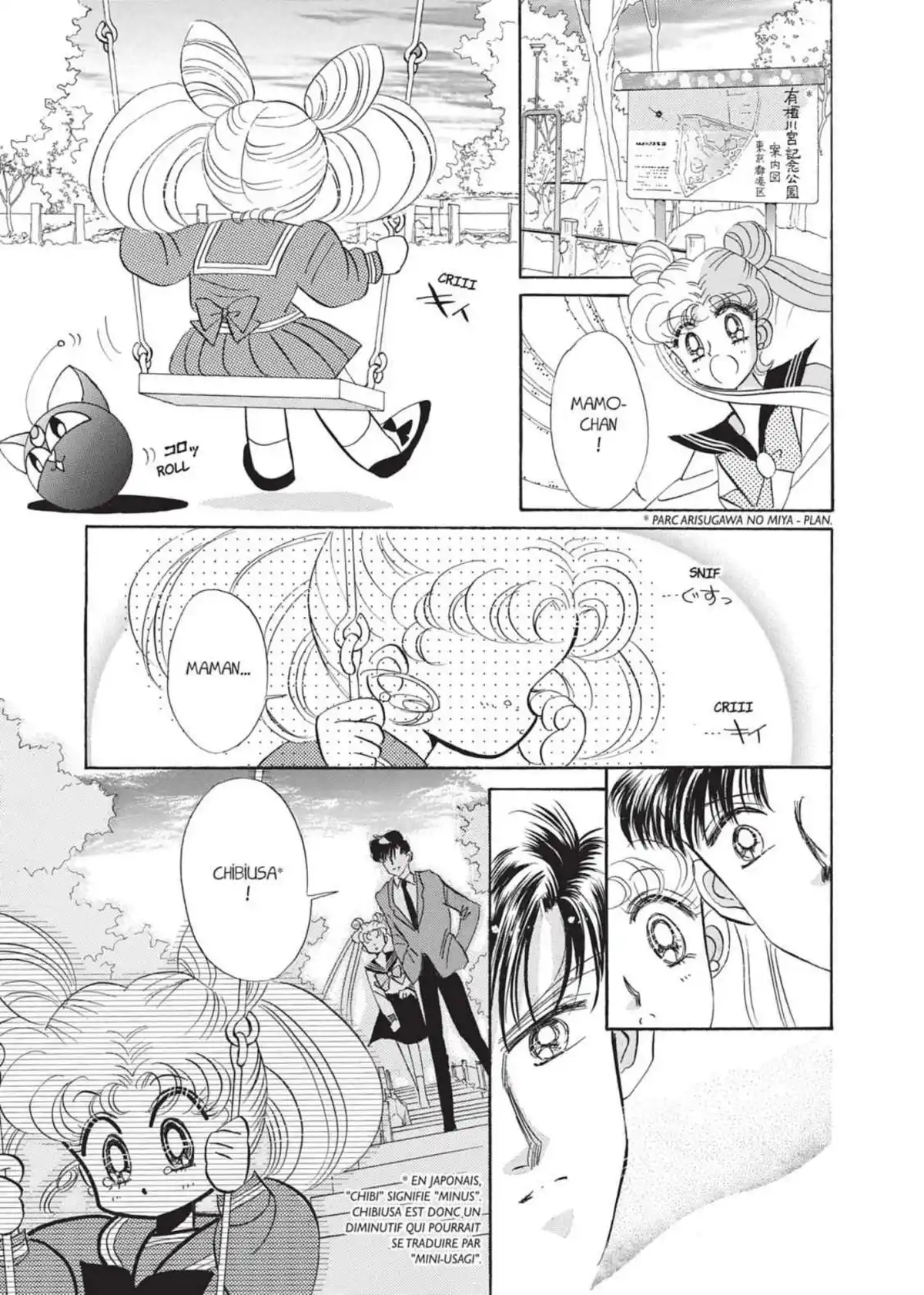 Sailor Moon – Eternal Edition Volume 3 page 15