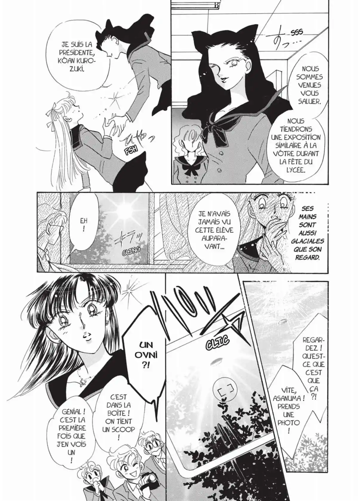 Sailor Moon – Eternal Edition Volume 3 page 32