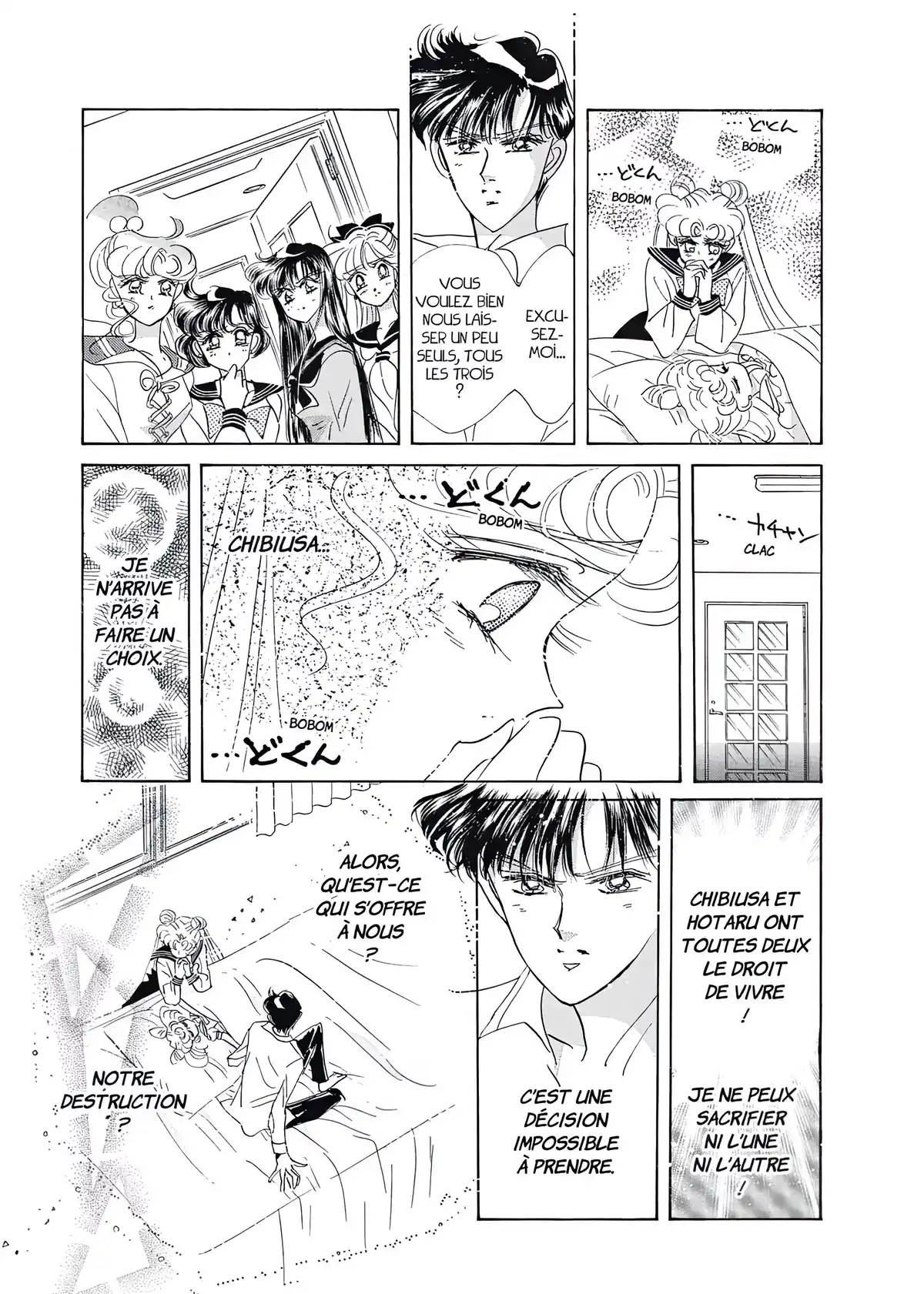 Sailor Moon – Eternal Edition Volume 6 page 16