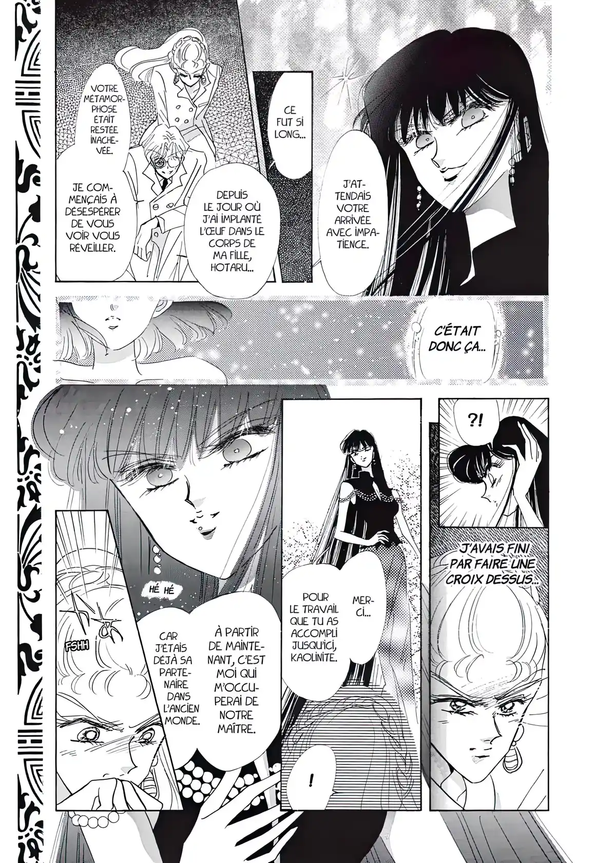 Sailor Moon – Eternal Edition Volume 6 page 20