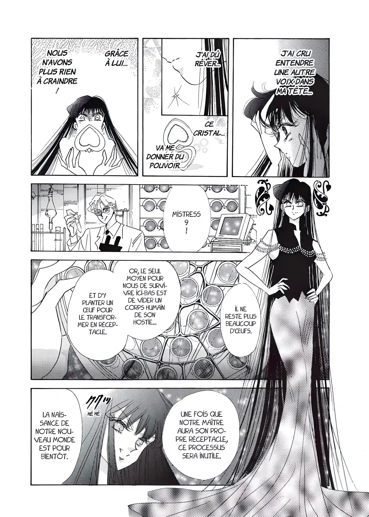 Sailor Moon – Eternal Edition Volume 6 page 24