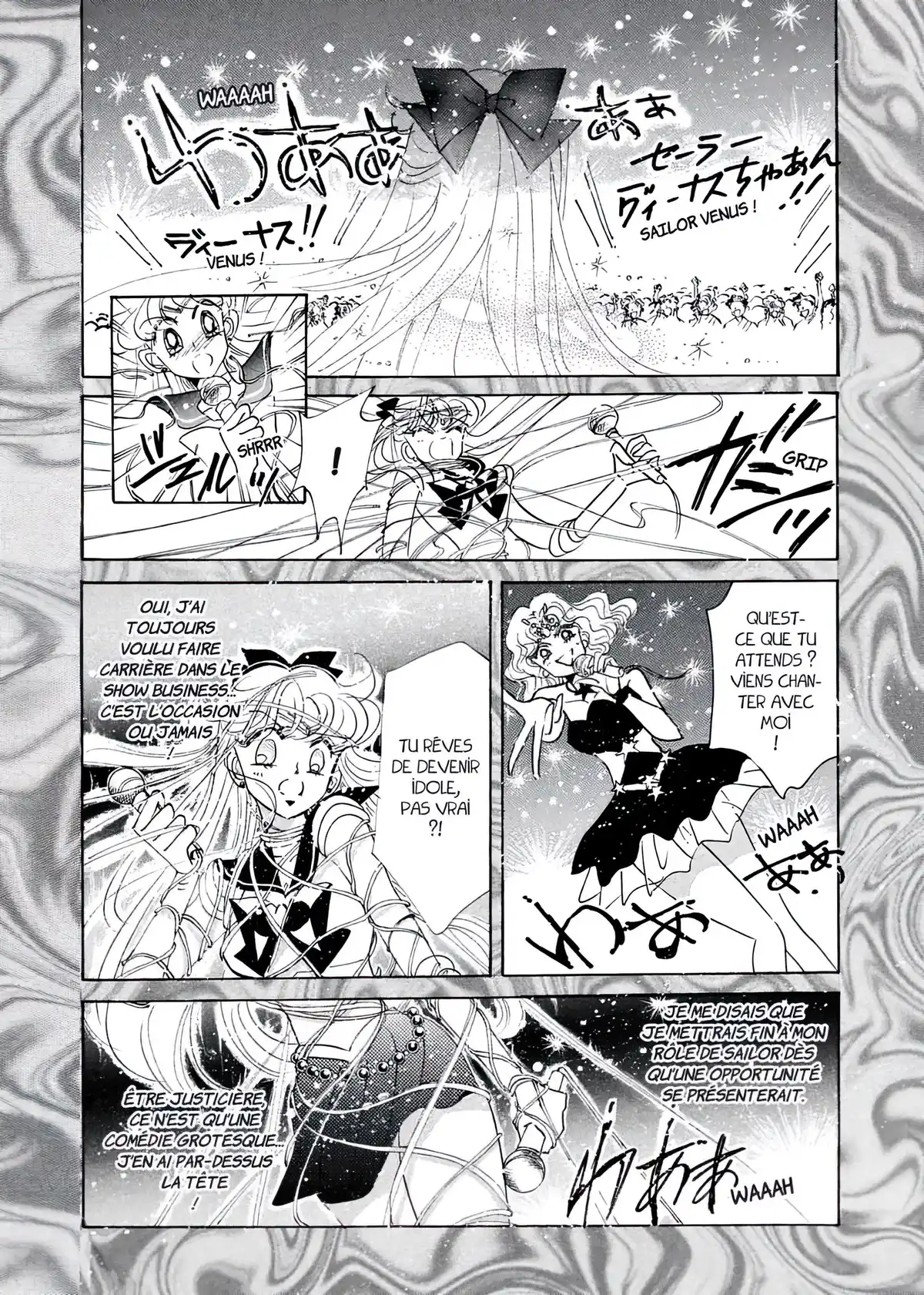 Sailor Moon – Eternal Edition Volume 6 page 35