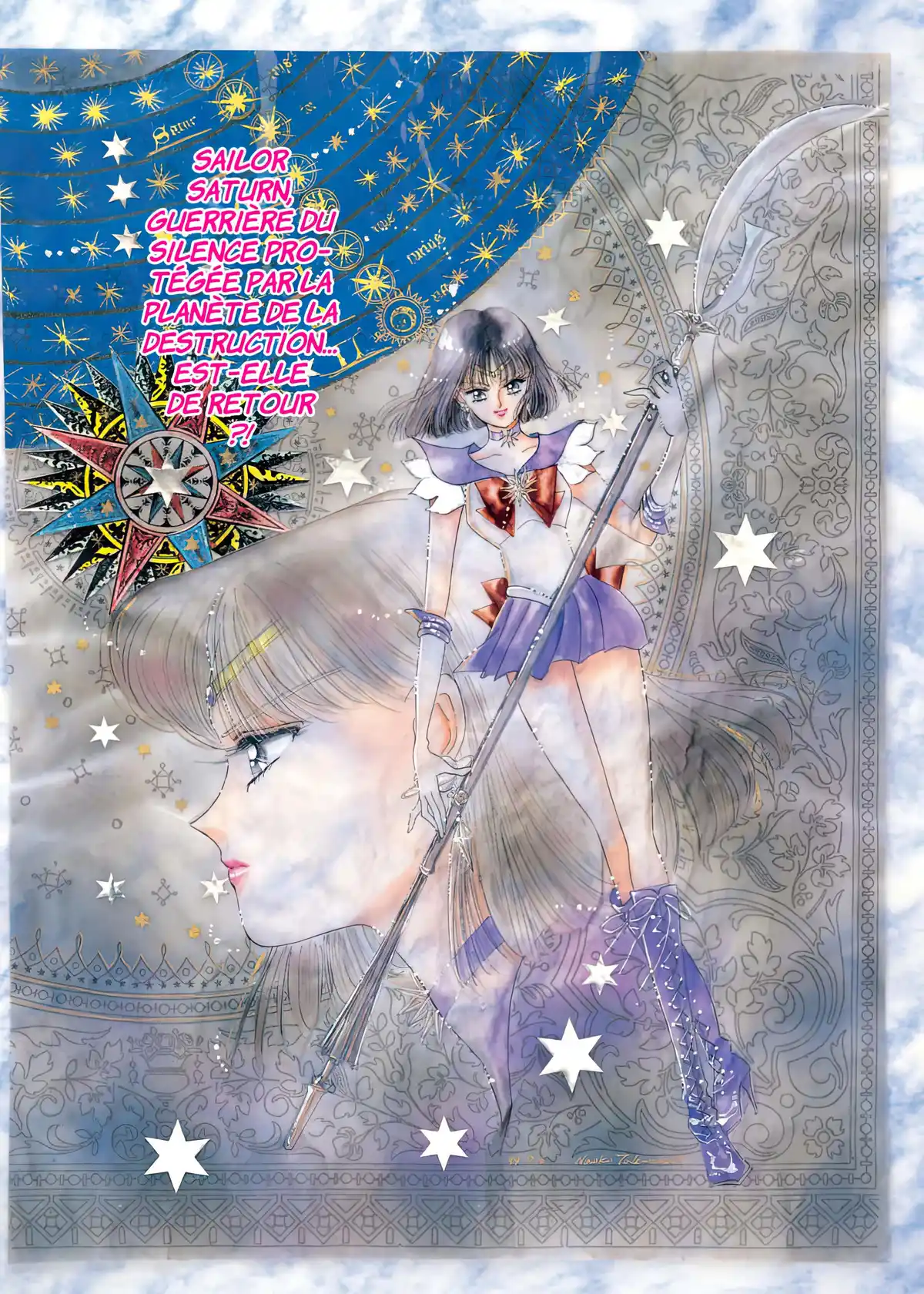 Sailor Moon – Eternal Edition Volume 6 page 4