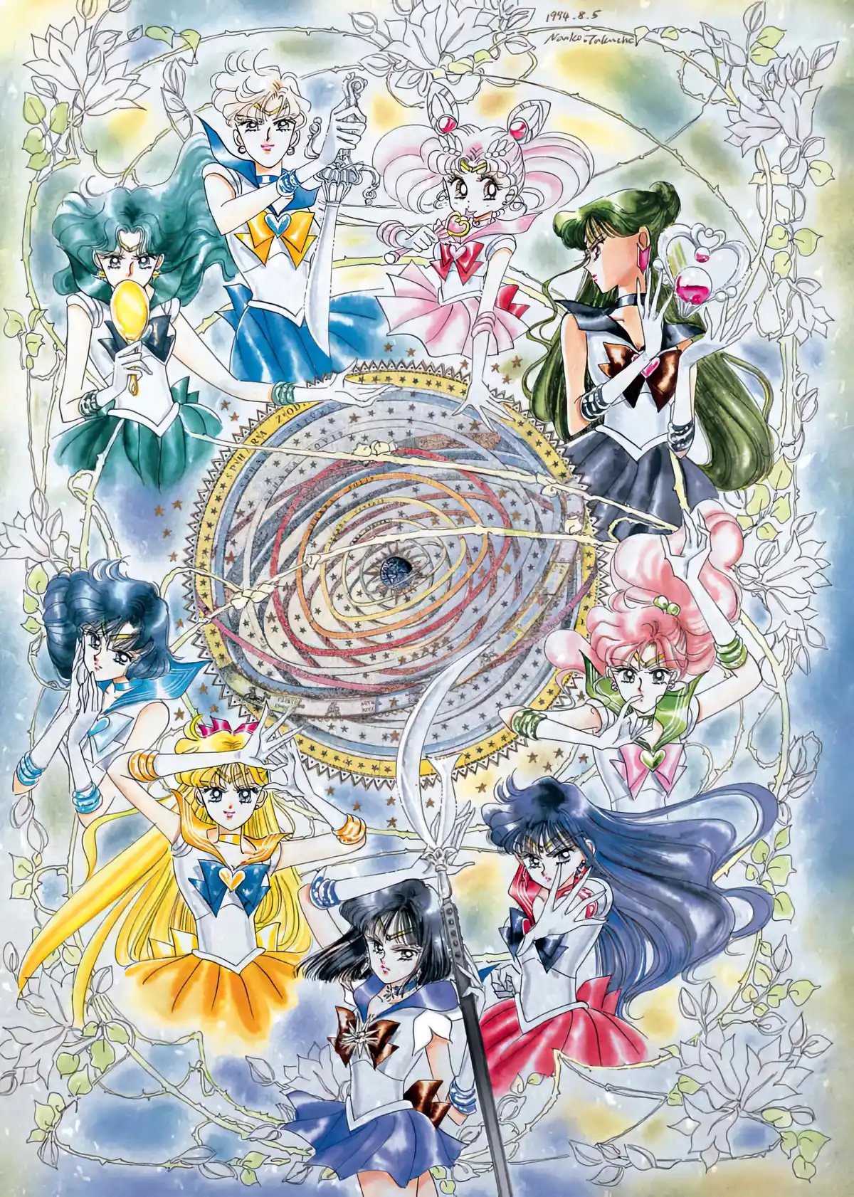 Sailor Moon – Eternal Edition Volume 6 page 5