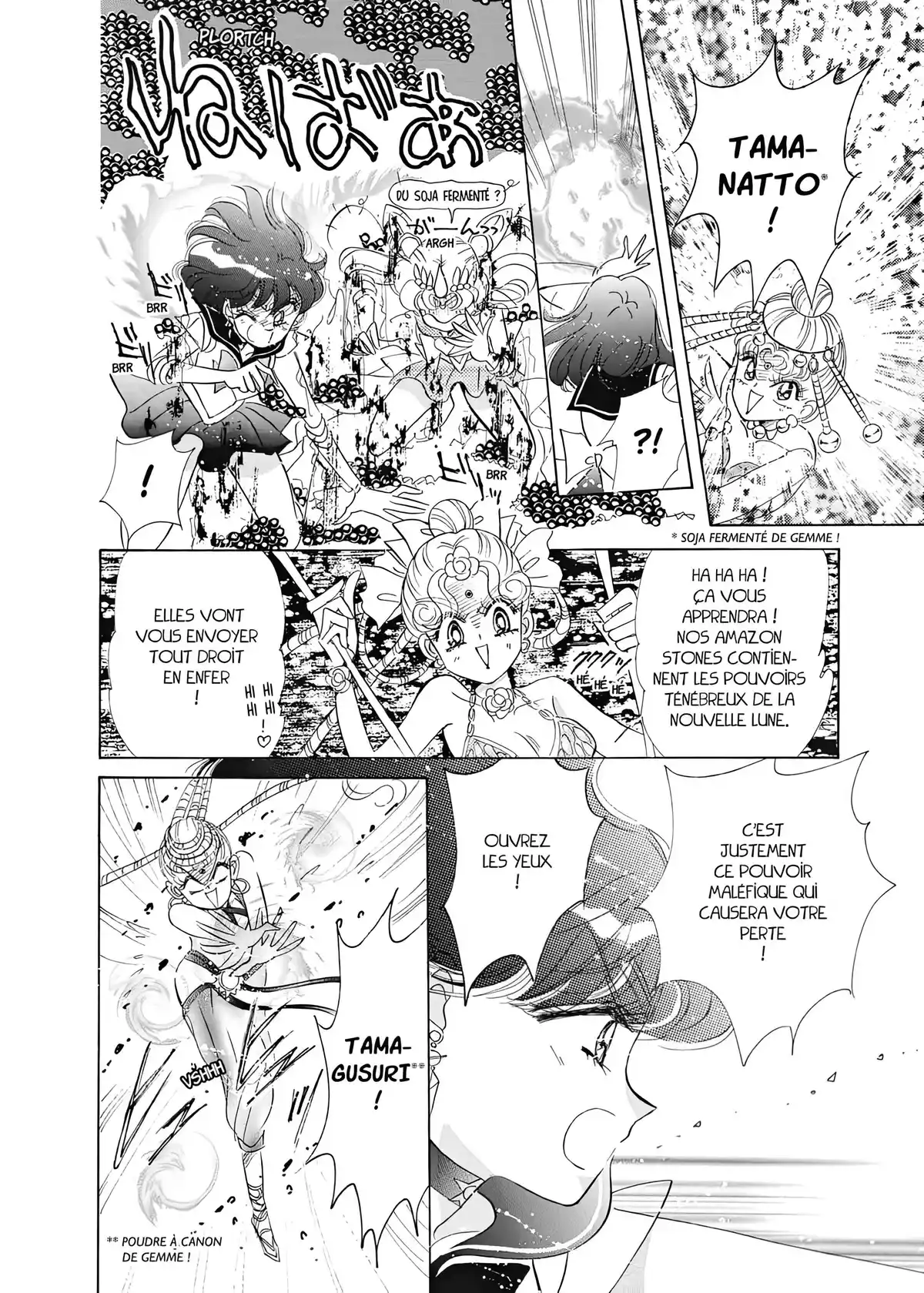 Sailor Moon – Eternal Edition Volume 8 page 45