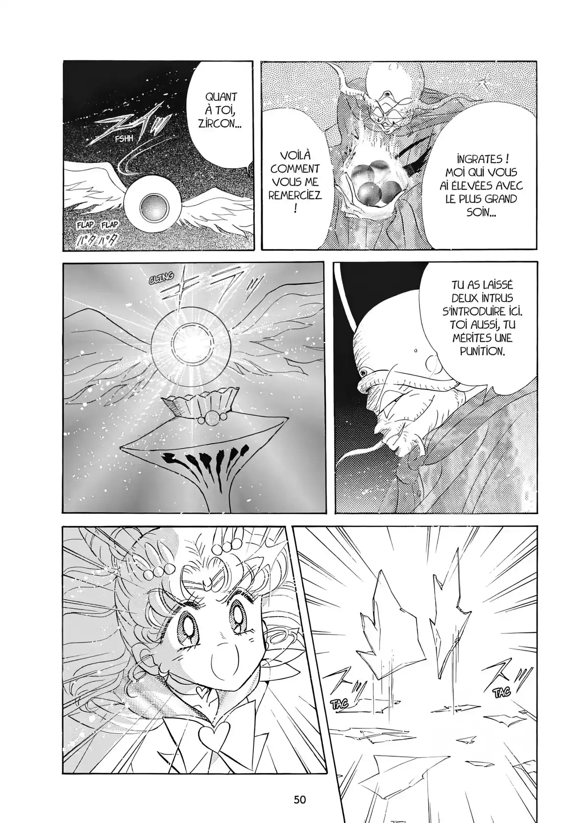 Sailor Moon – Eternal Edition Volume 8 page 51