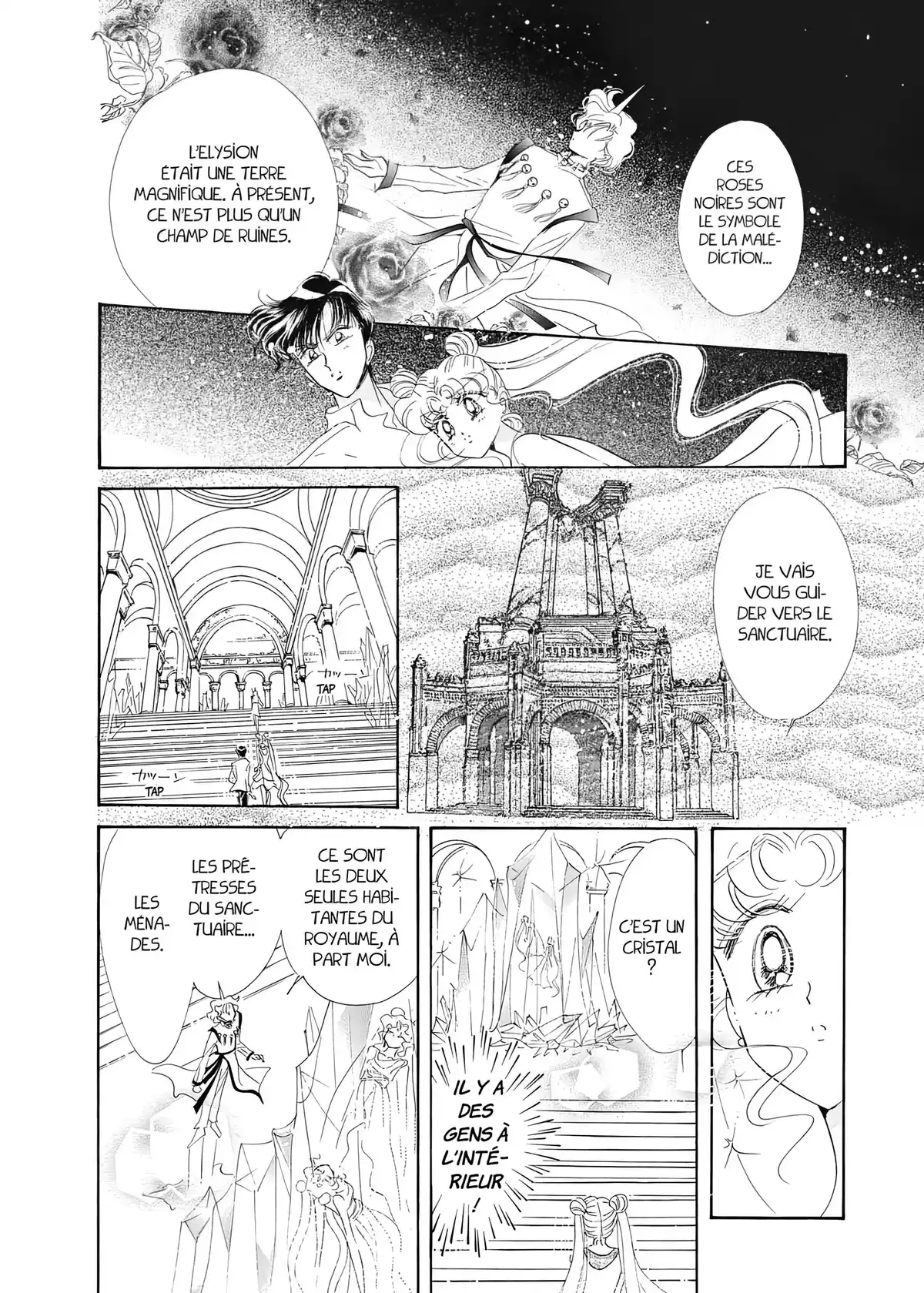 Sailor Moon – Eternal Edition Volume 8 page 65
