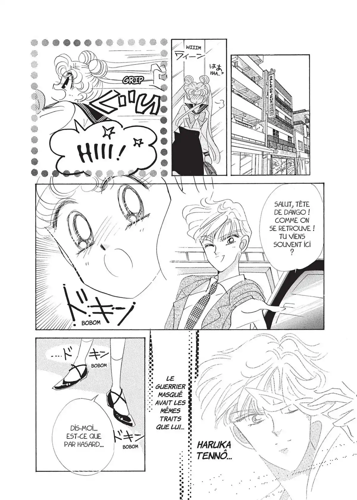 Sailor Moon – Eternal Edition Volume 5 page 104