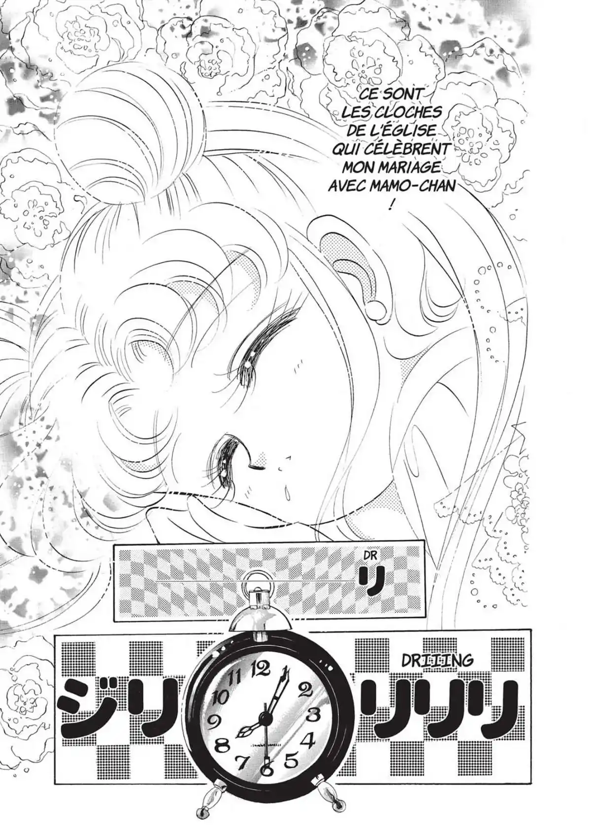Sailor Moon – Eternal Edition Volume 5 page 13