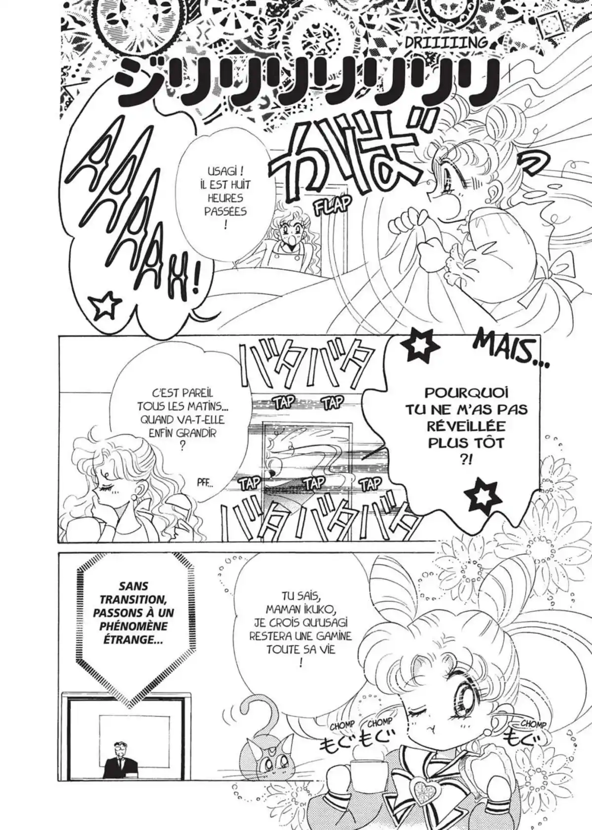 Sailor Moon – Eternal Edition Volume 5 page 14