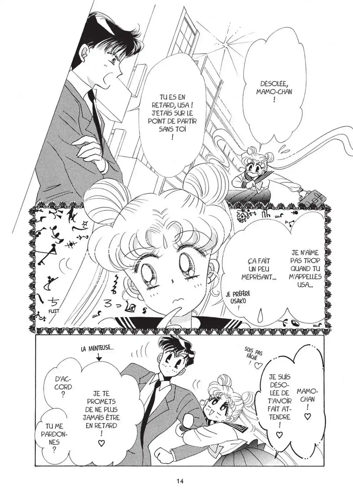 Sailor Moon – Eternal Edition Volume 5 page 16