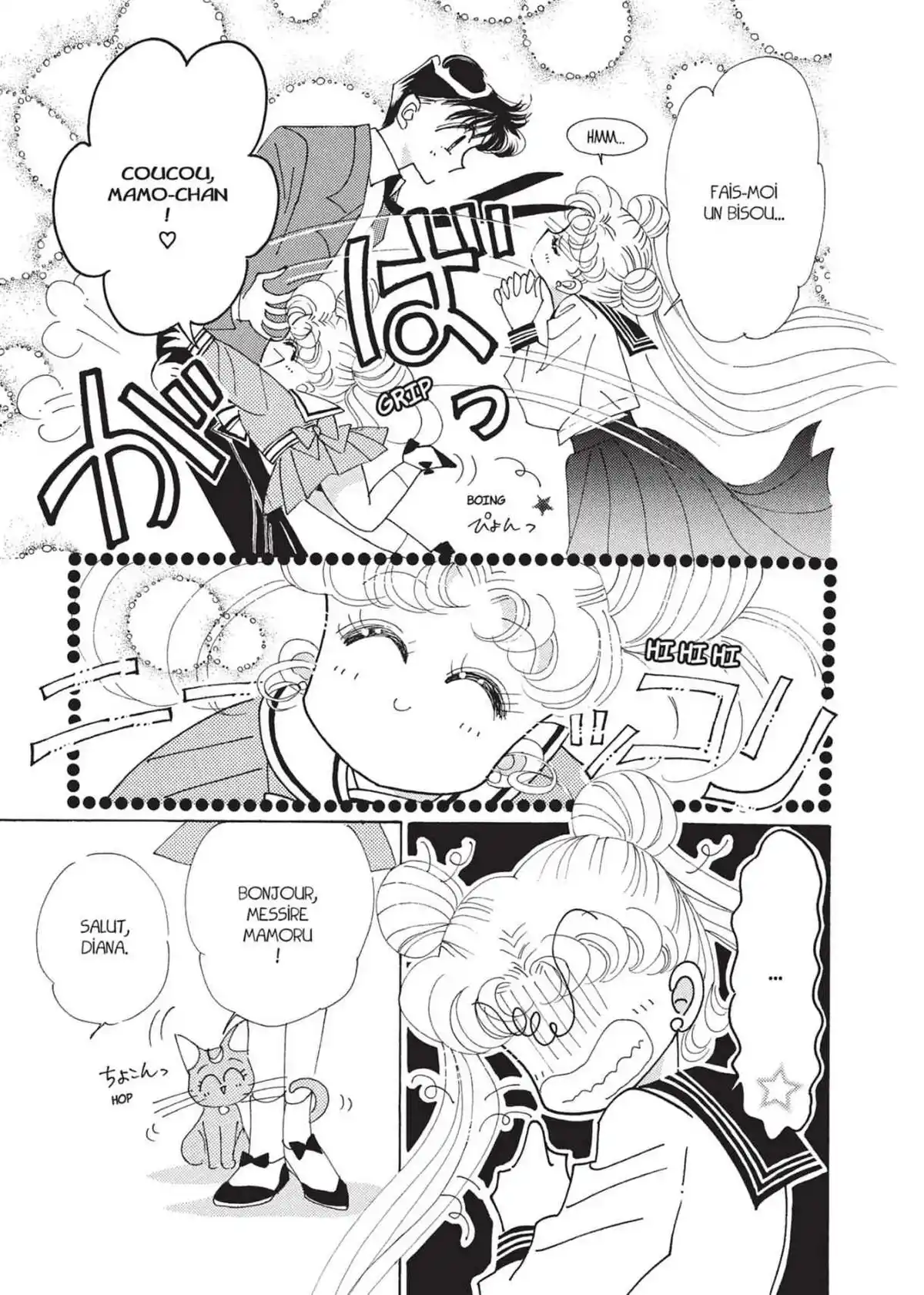Sailor Moon – Eternal Edition Volume 5 page 17