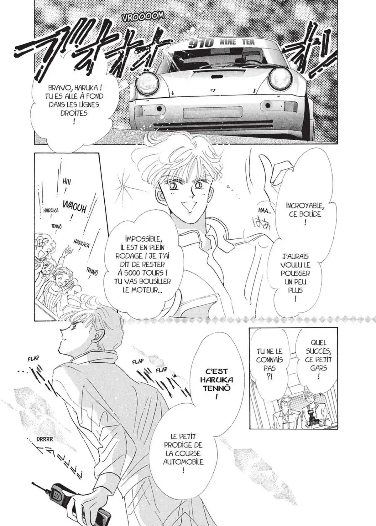 Sailor Moon – Eternal Edition Volume 5 page 25