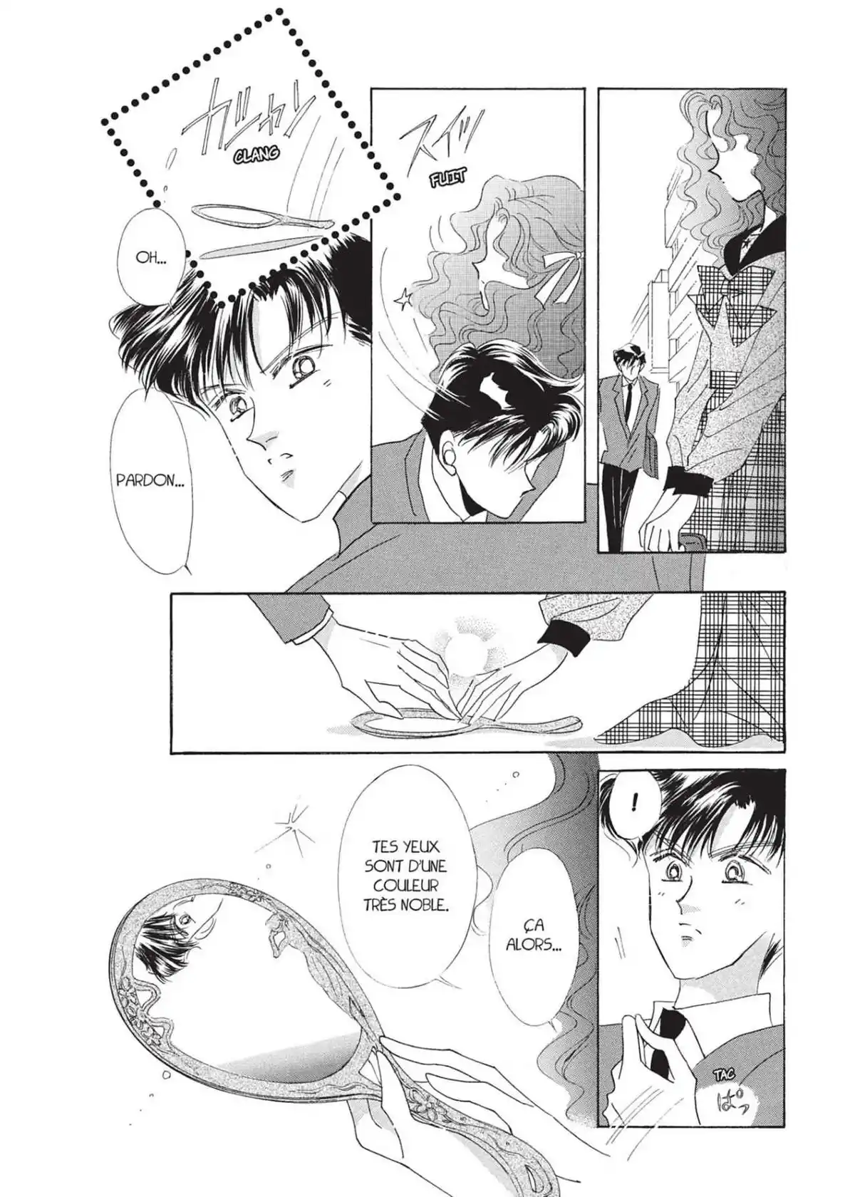 Sailor Moon – Eternal Edition Volume 5 page 32