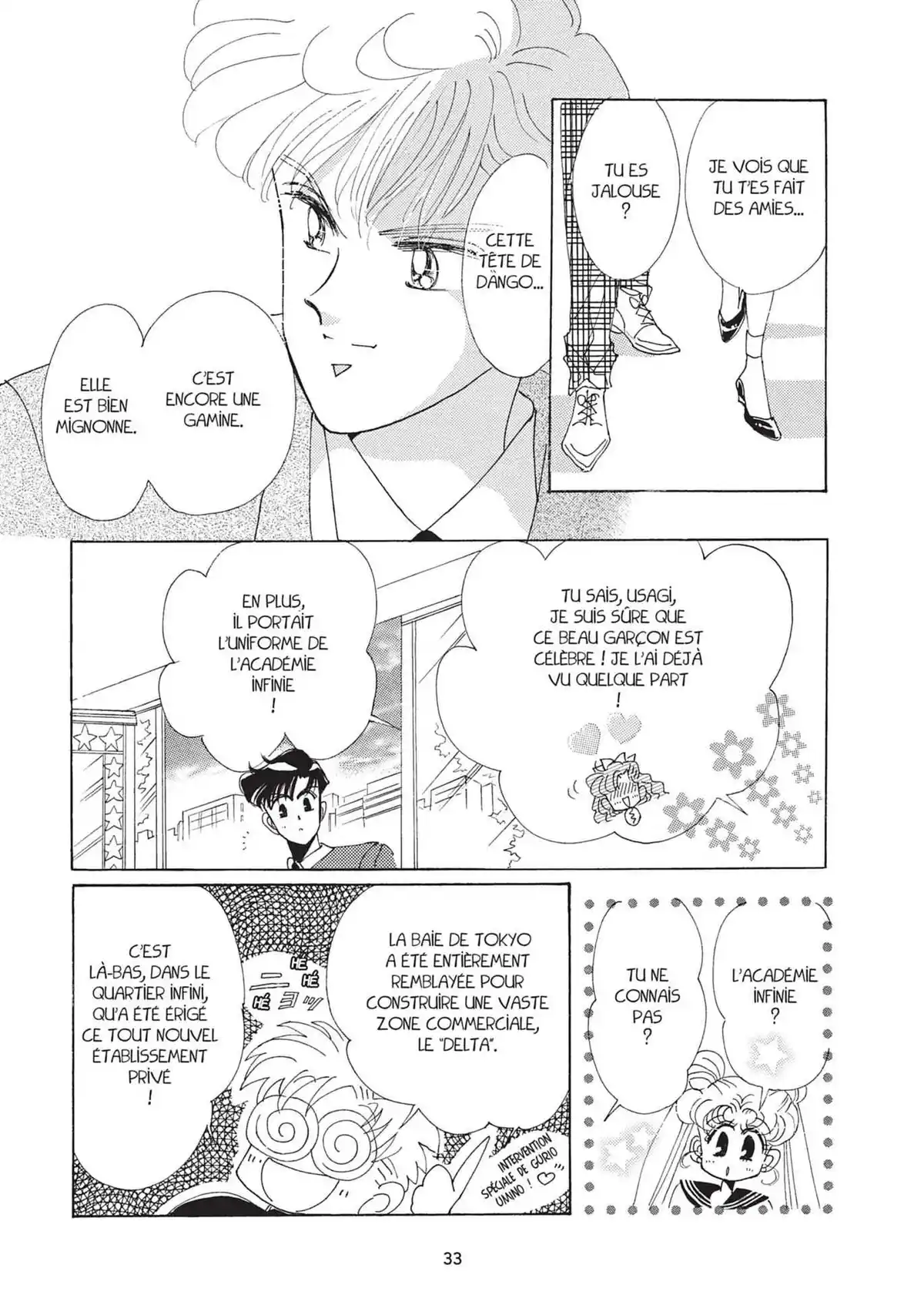 Sailor Moon – Eternal Edition Volume 5 page 35