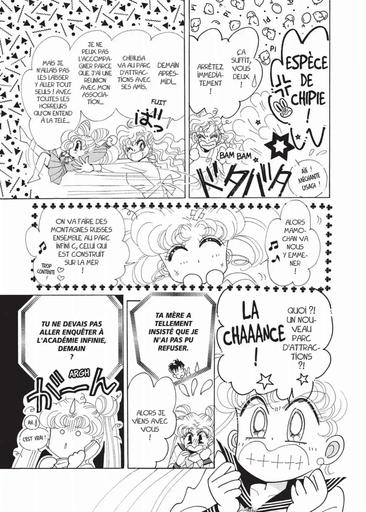 Sailor Moon – Eternal Edition Volume 5 page 47