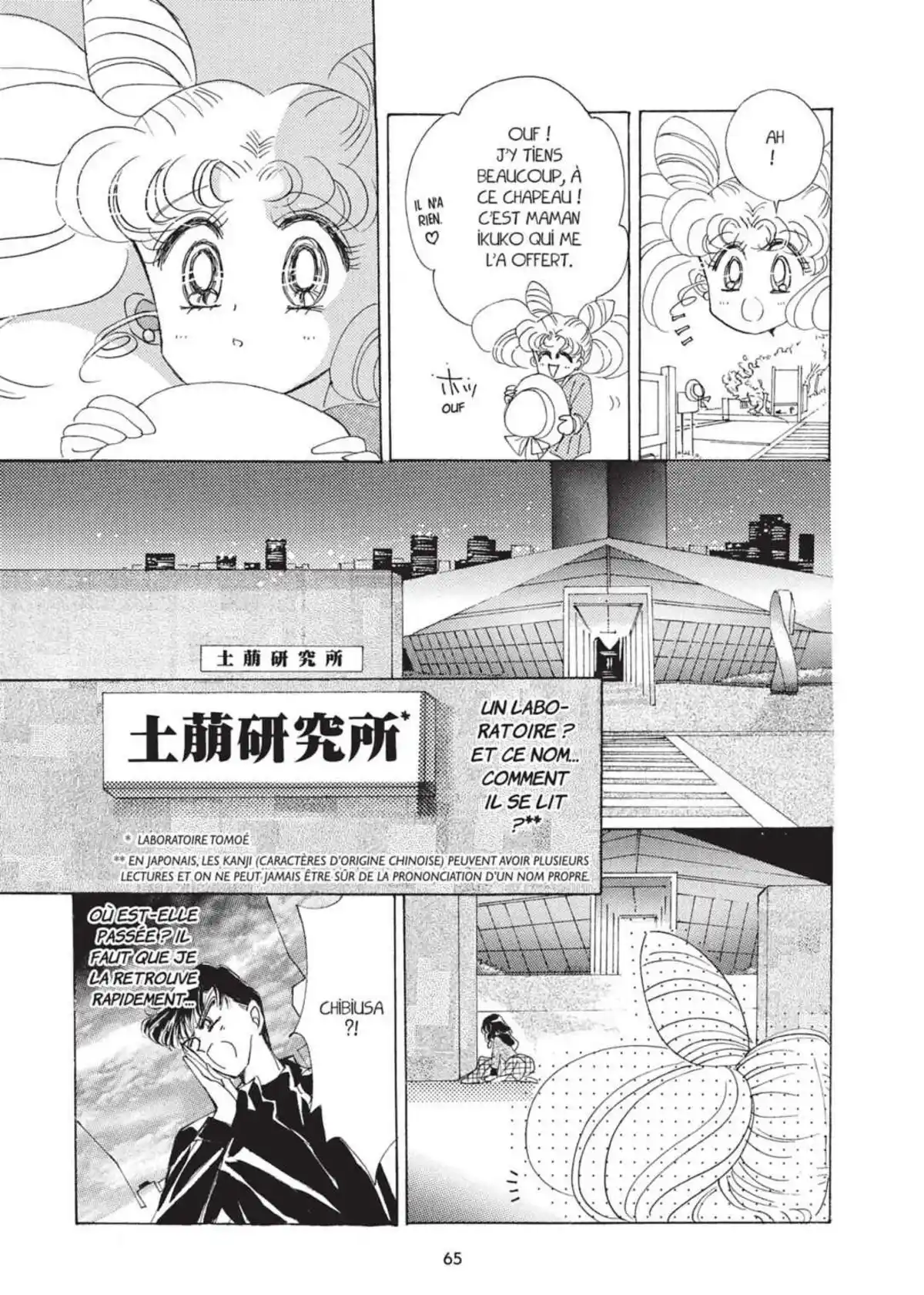 Sailor Moon – Eternal Edition Volume 5 page 67