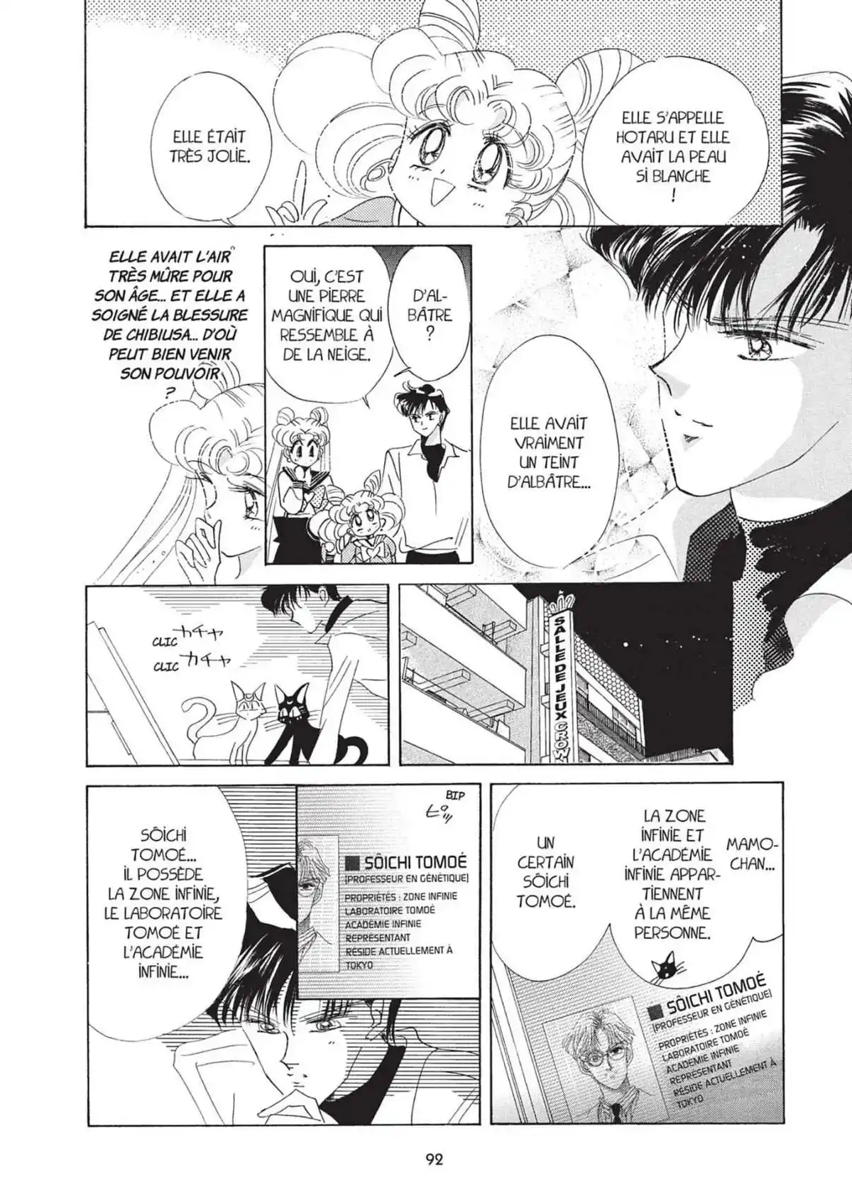 Sailor Moon – Eternal Edition Volume 5 page 94