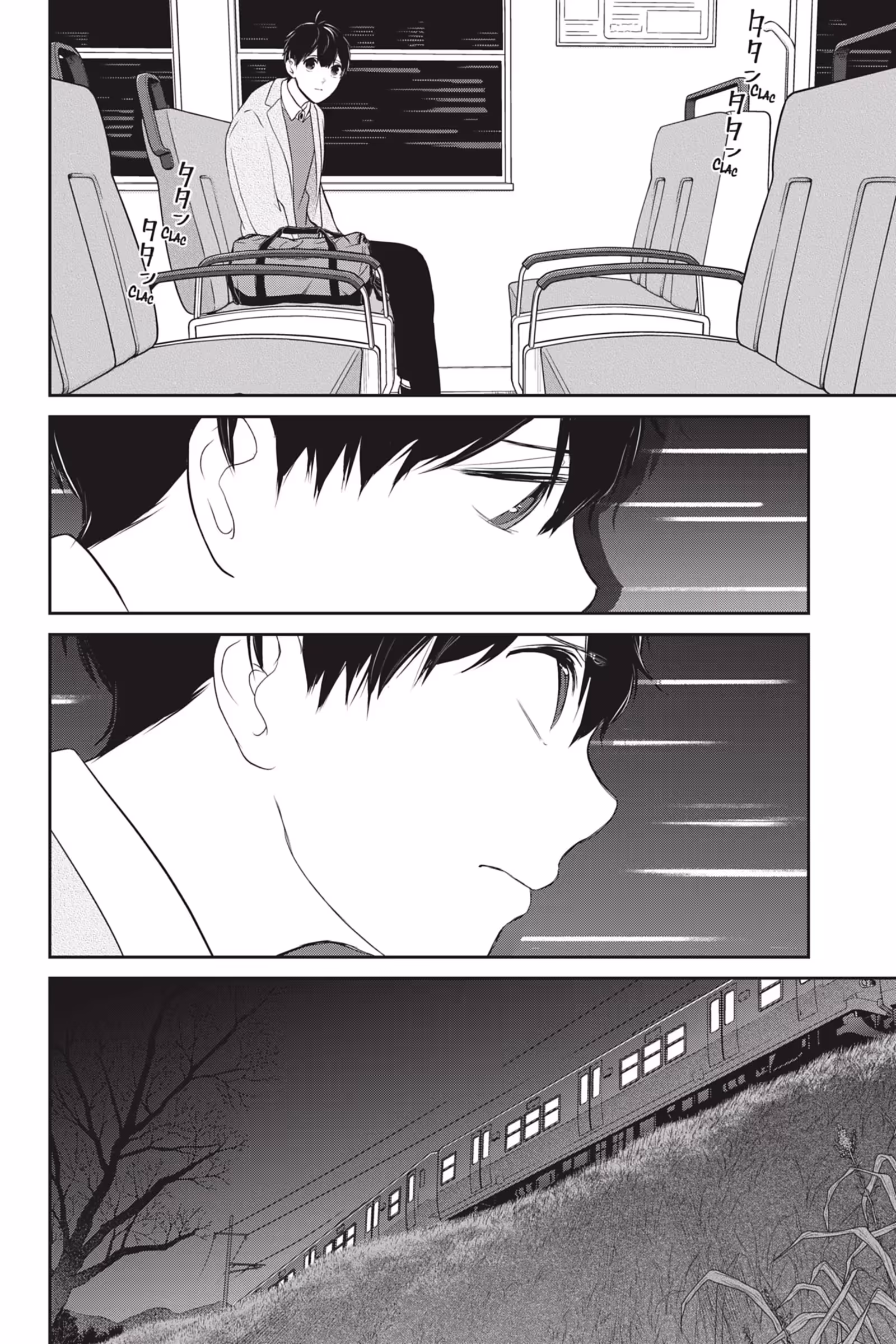 Love & Lies Volume 12 Ririna page 100