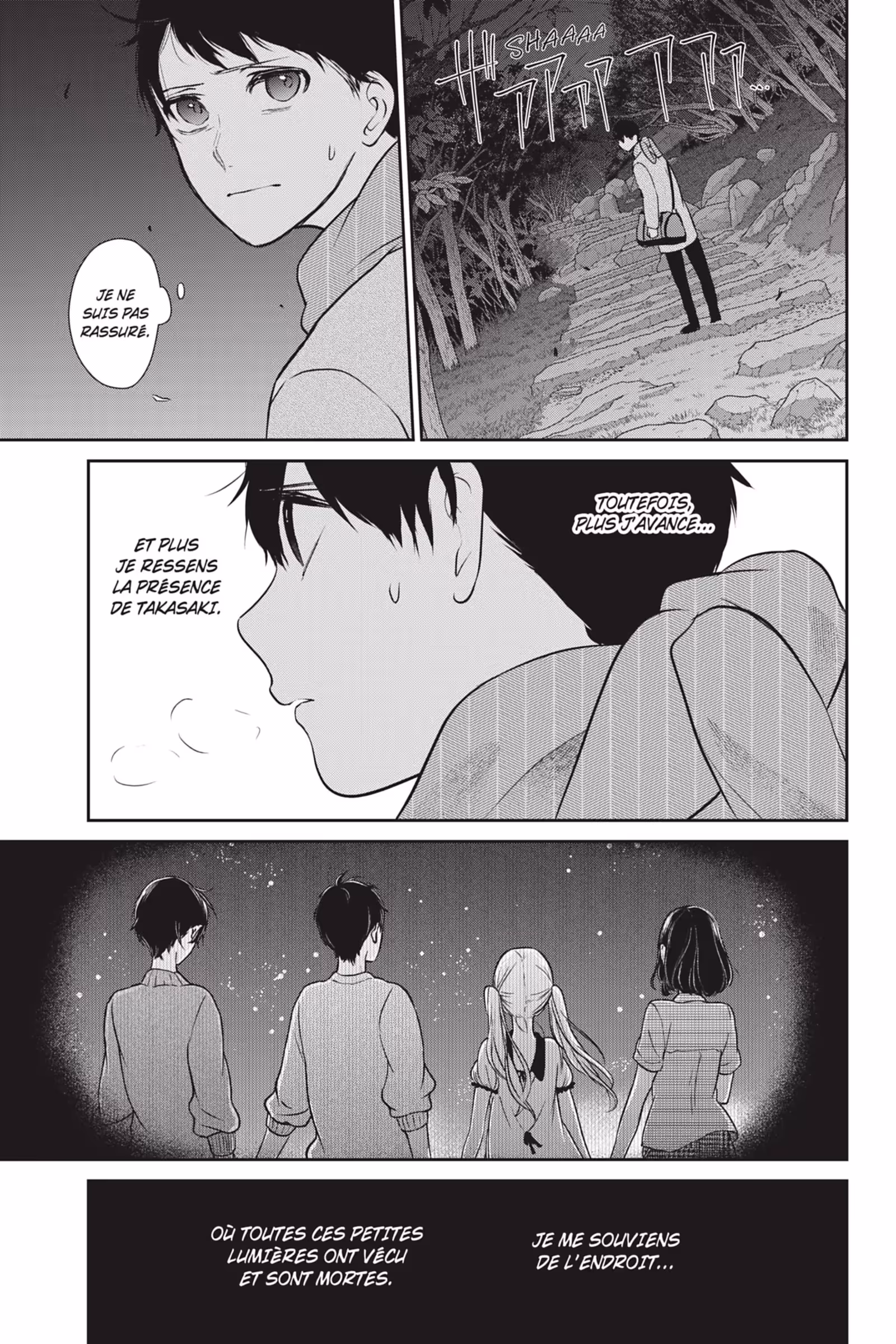Love & Lies Volume 12 Ririna page 105