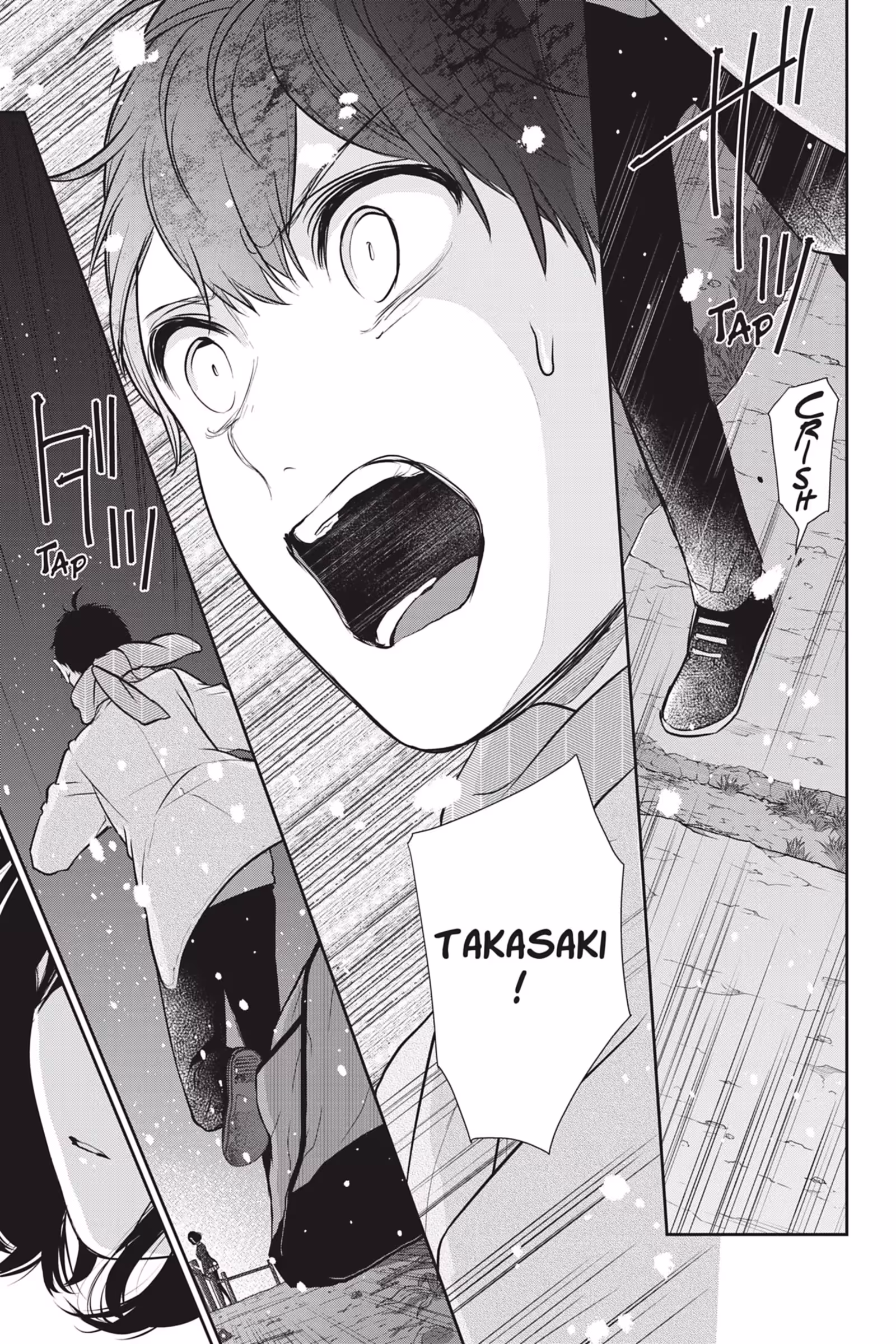 Love & Lies Volume 12 Ririna page 111