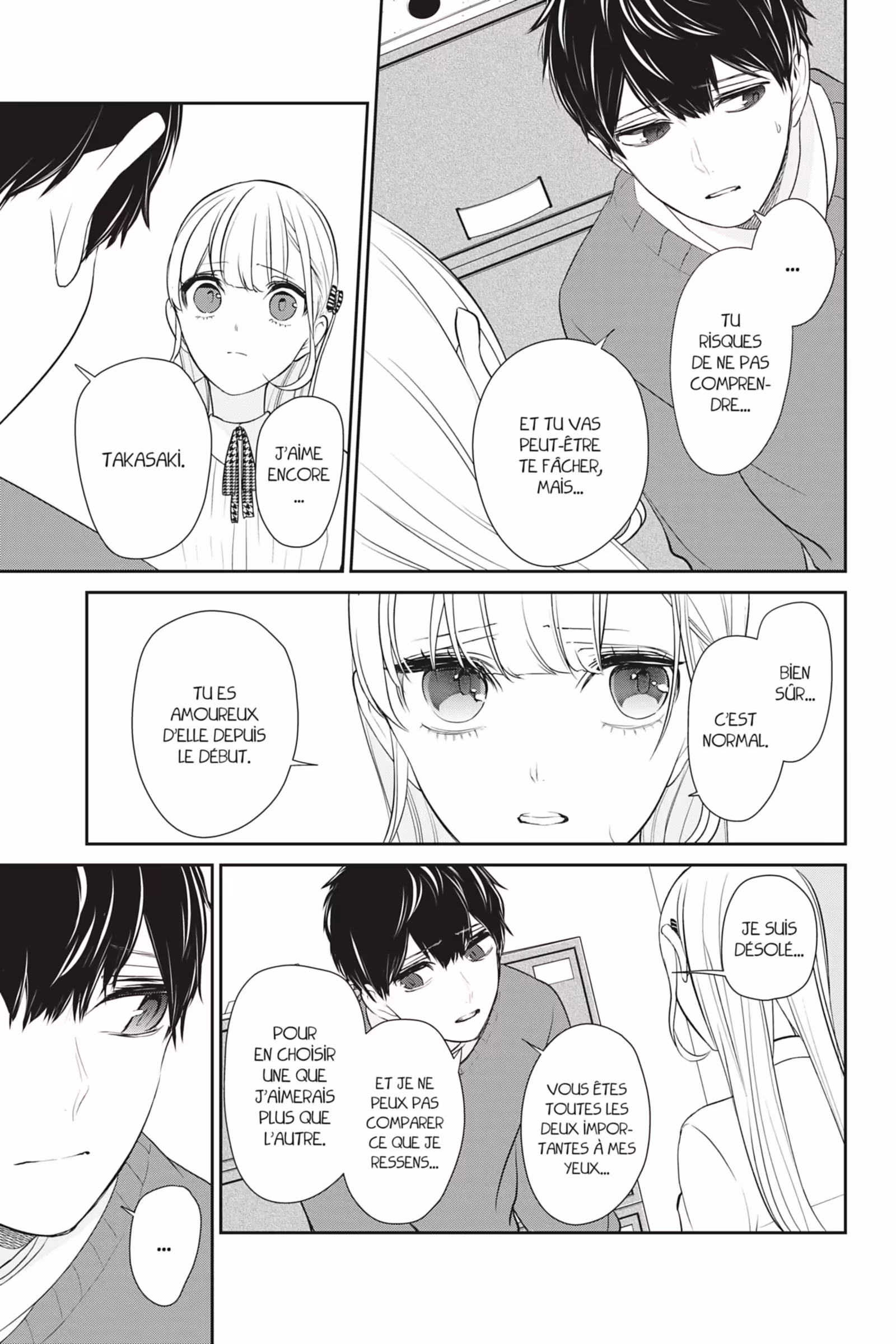 Love & Lies Volume 12 Ririna page 27