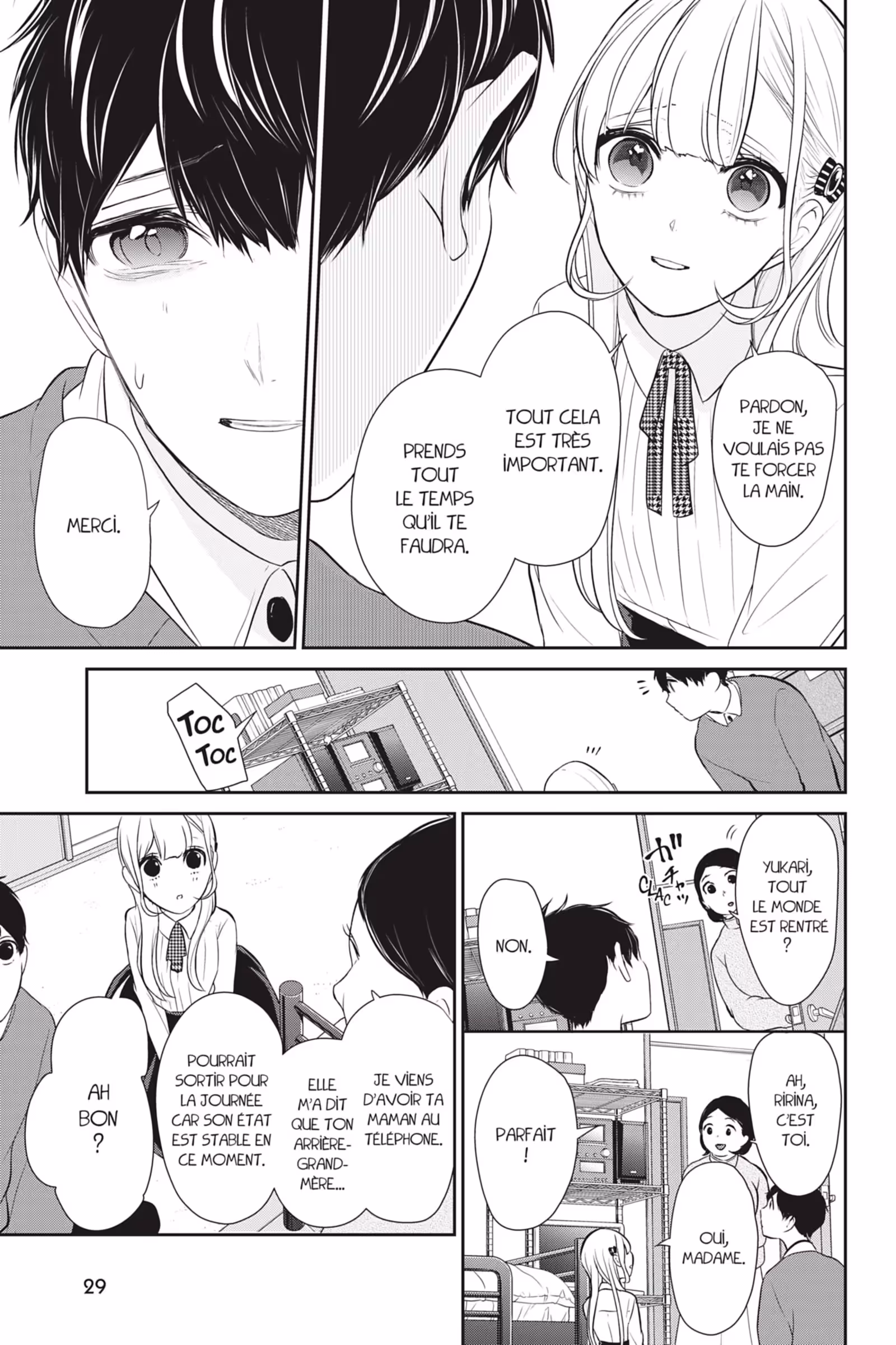 Love & Lies Volume 12 Ririna page 29