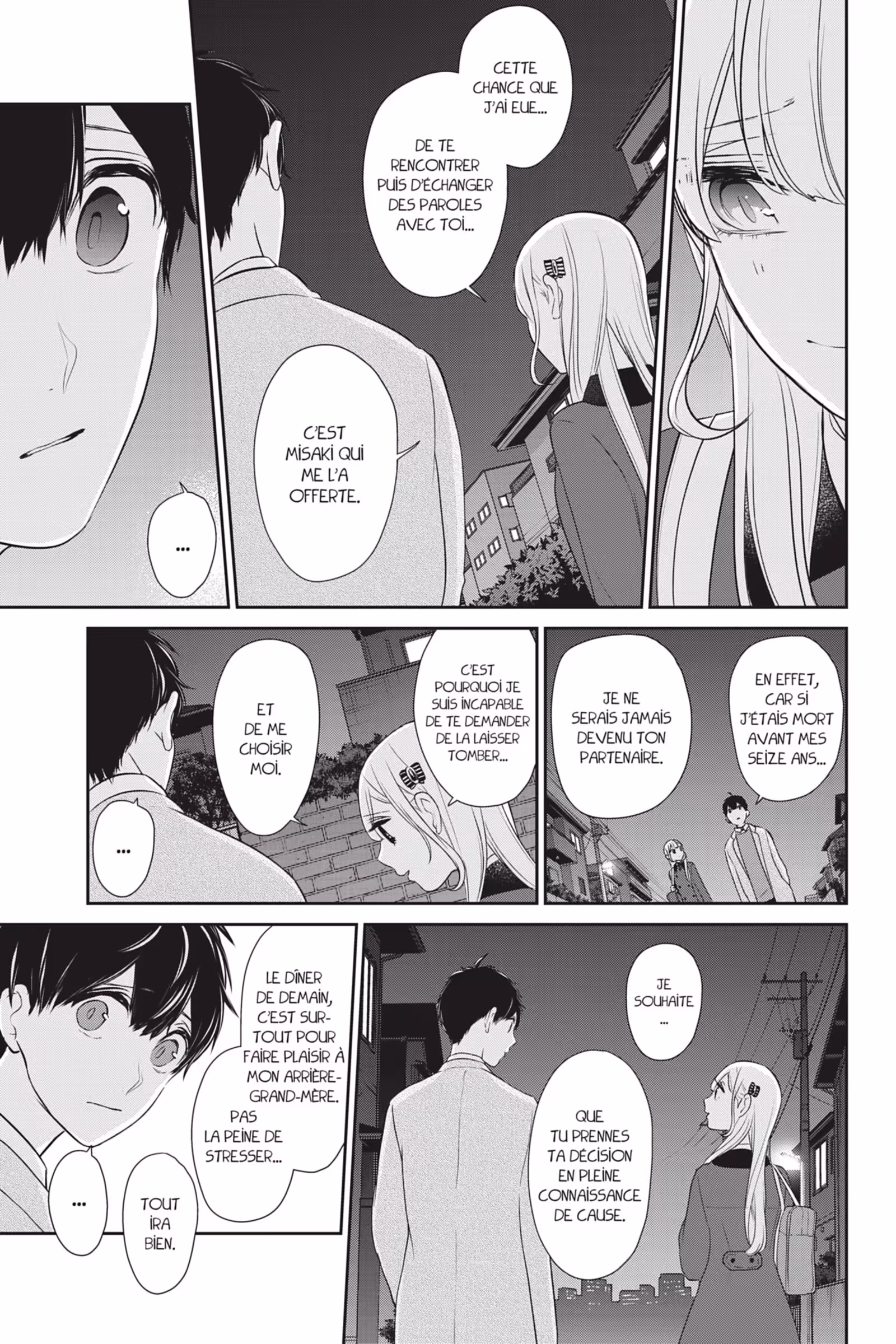 Love & Lies Volume 12 Ririna page 33