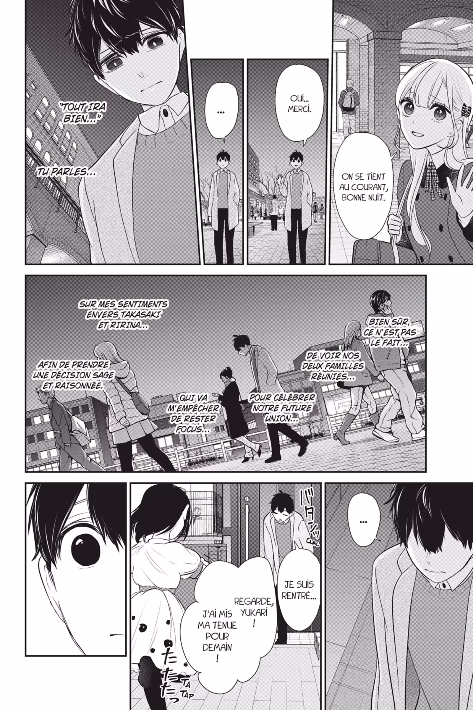 Love & Lies Volume 12 Ririna page 34