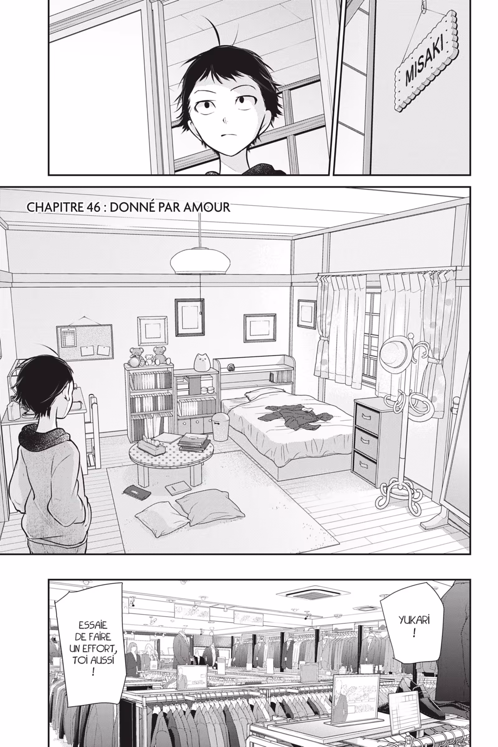 Love & Lies Volume 12 Ririna page 41